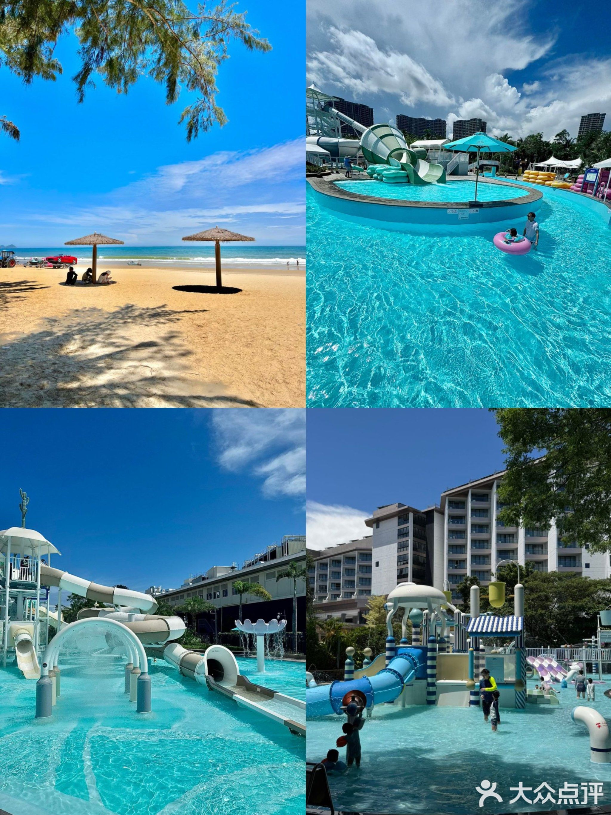 友友季海南椰子鸡·糟粕醋(威珀斯店)