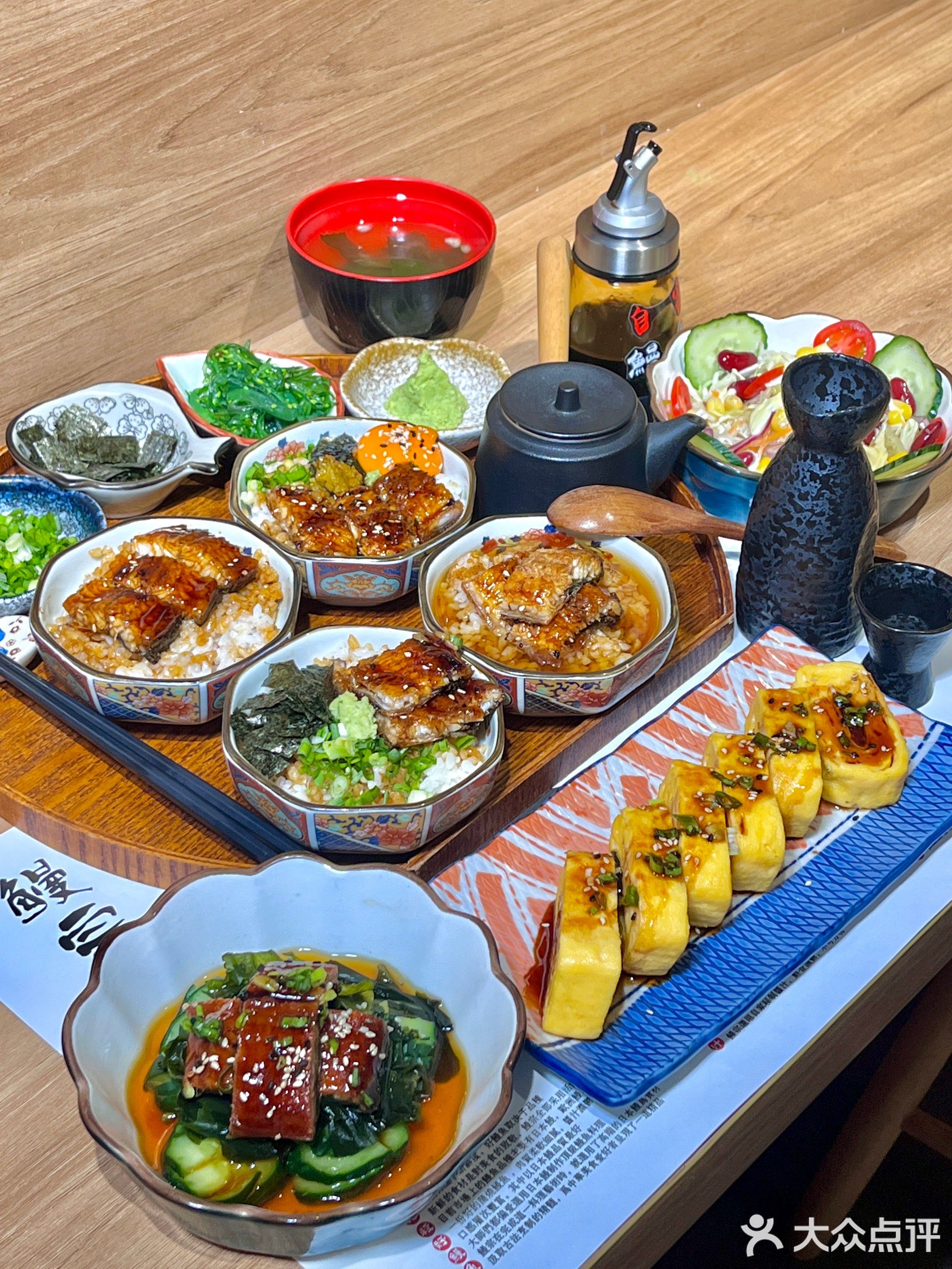 鳗宗·活鳗料理專門店(湛江霞山万达广场店)