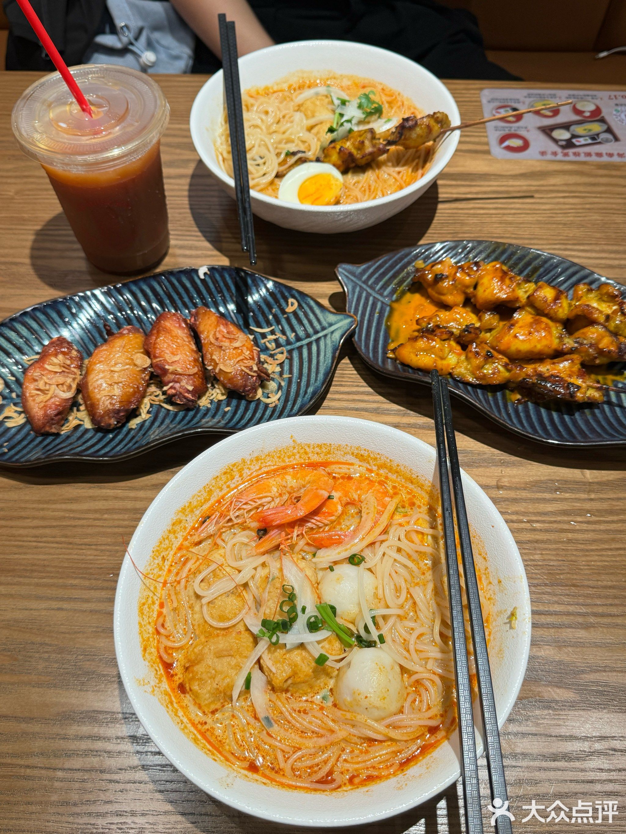 小红记海南鸡饭(益田假日广场店)