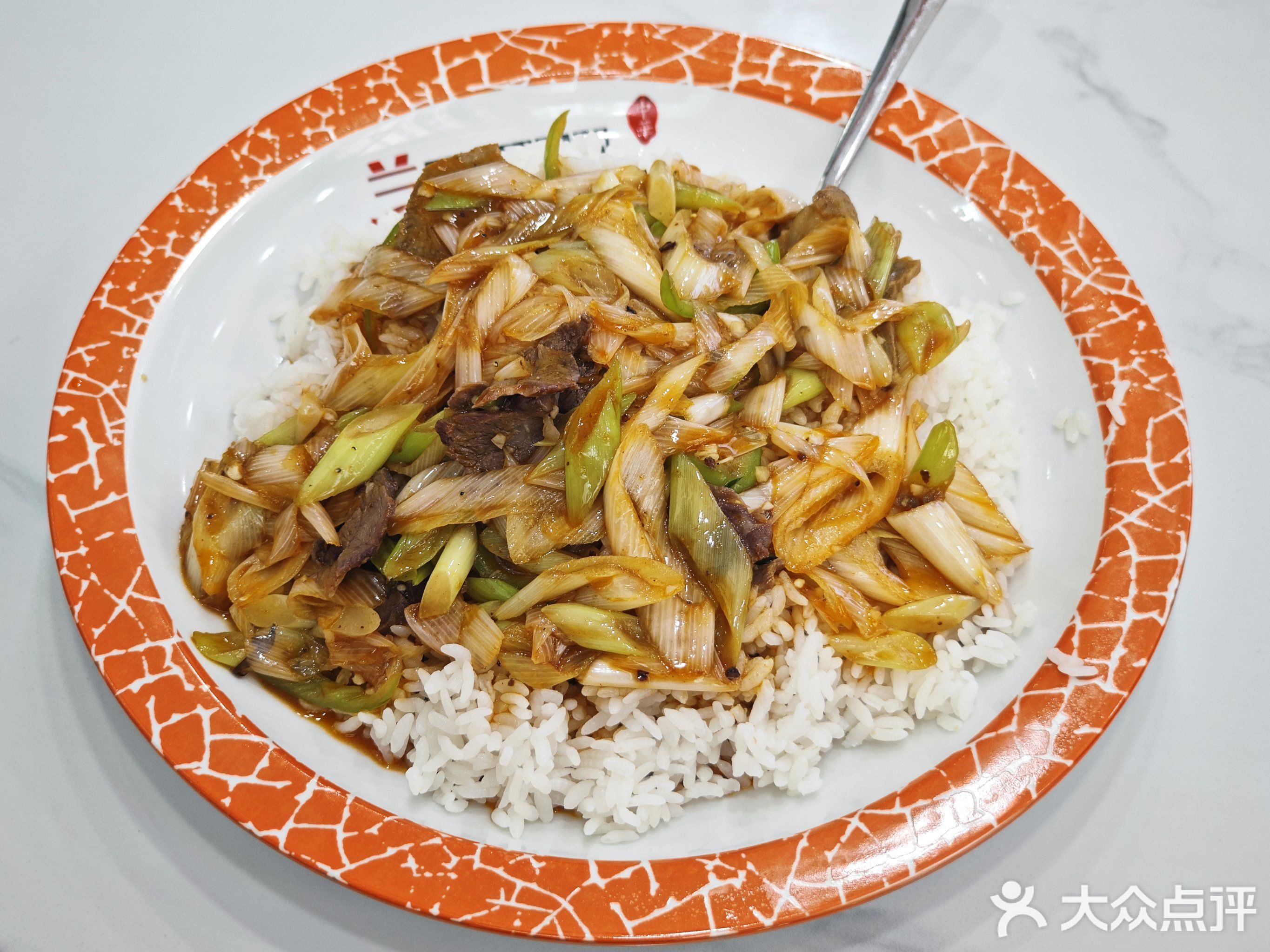 清真兰州手工牛肉面