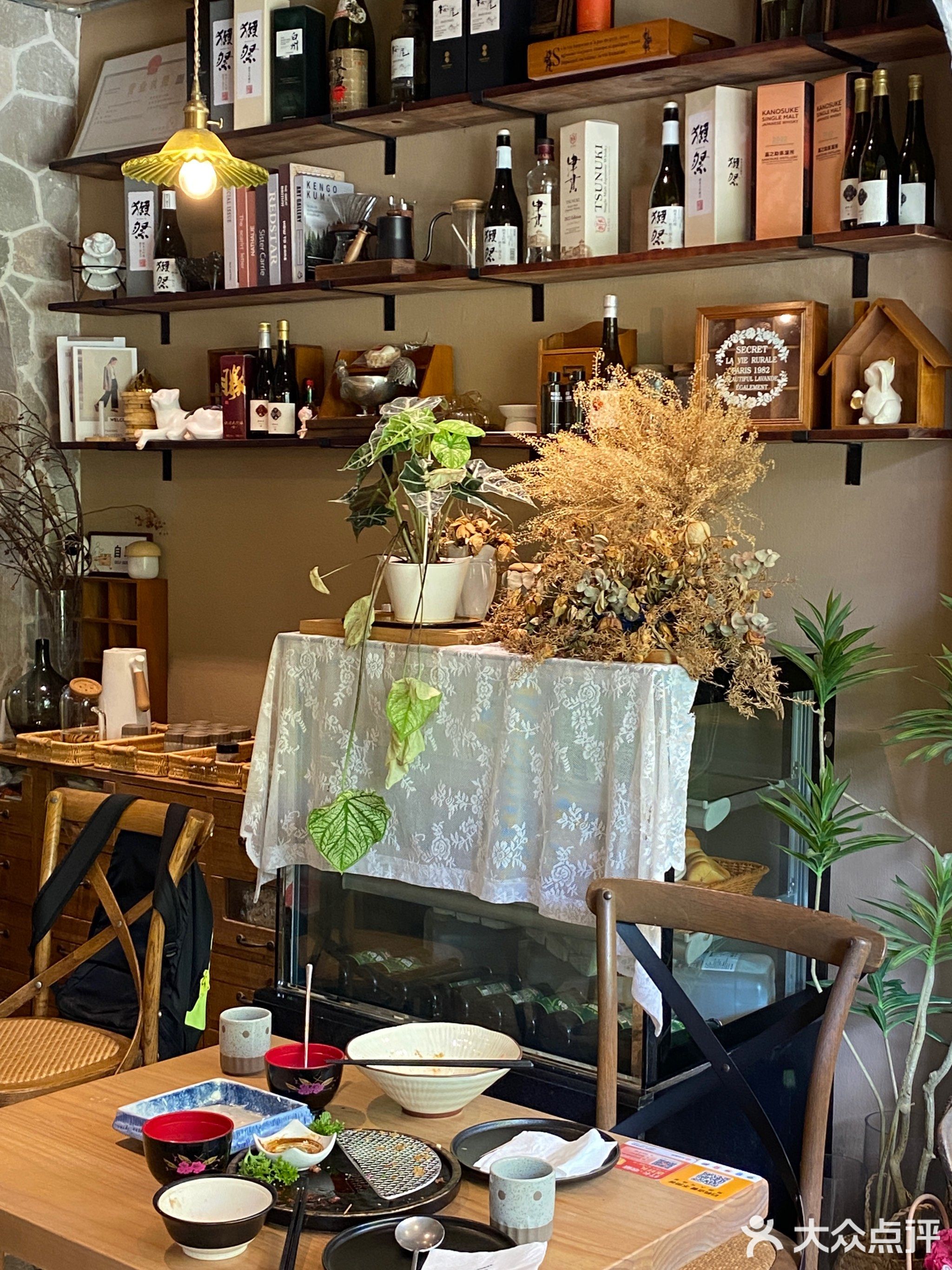 叁屿和食(埌东三组店)