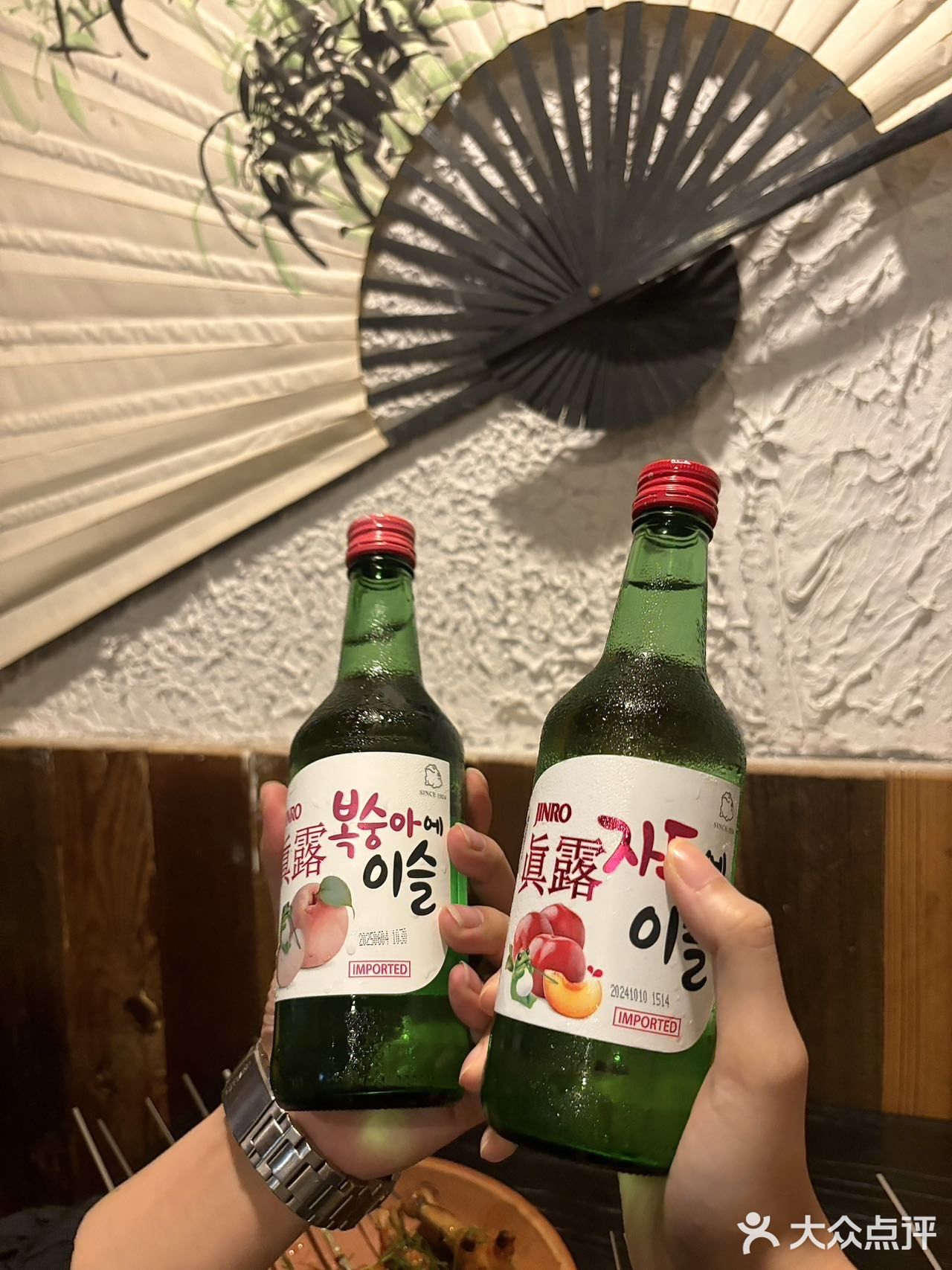 山鸡食堂(小市店)