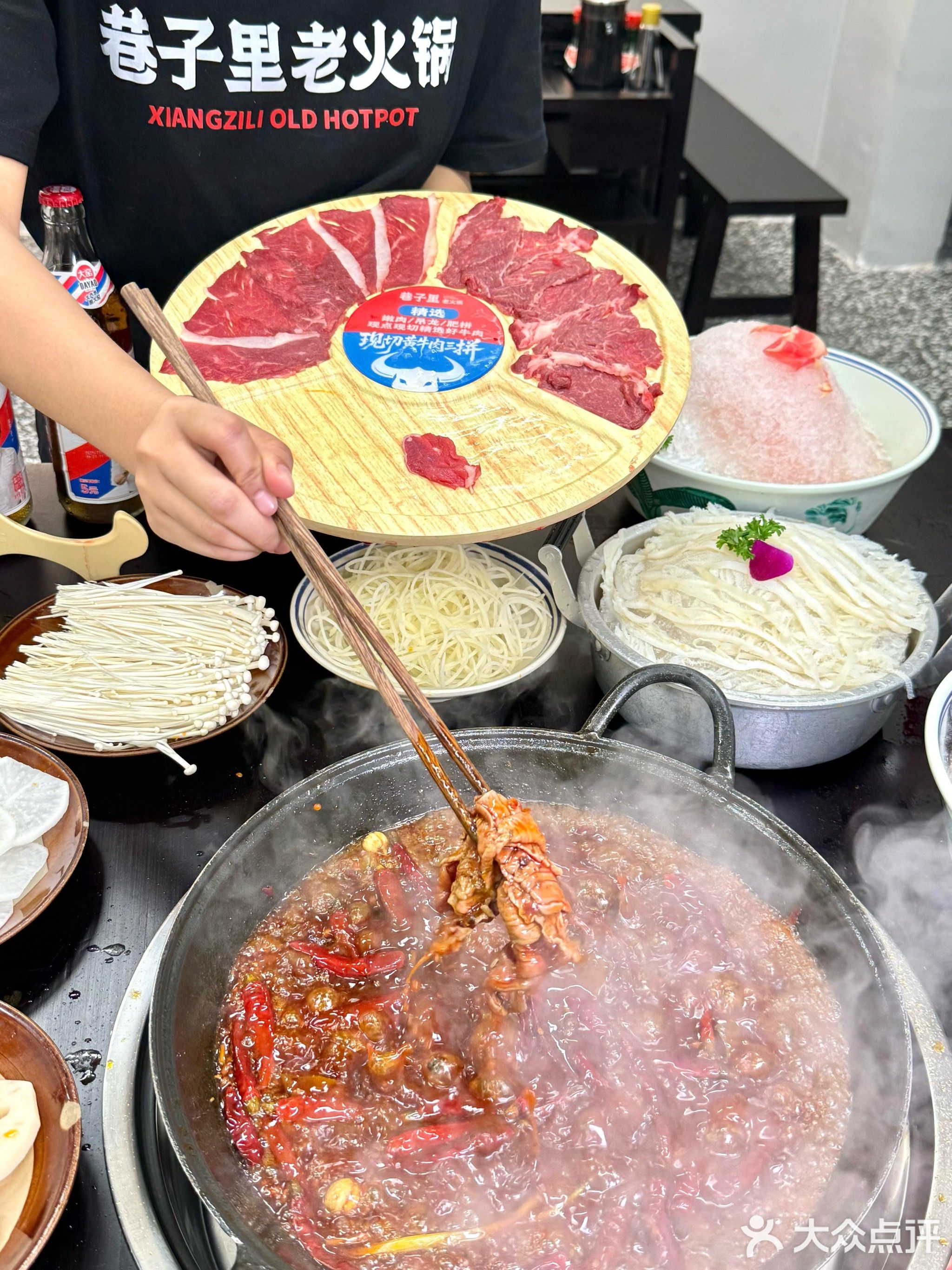 巷子里老火锅(万达店)