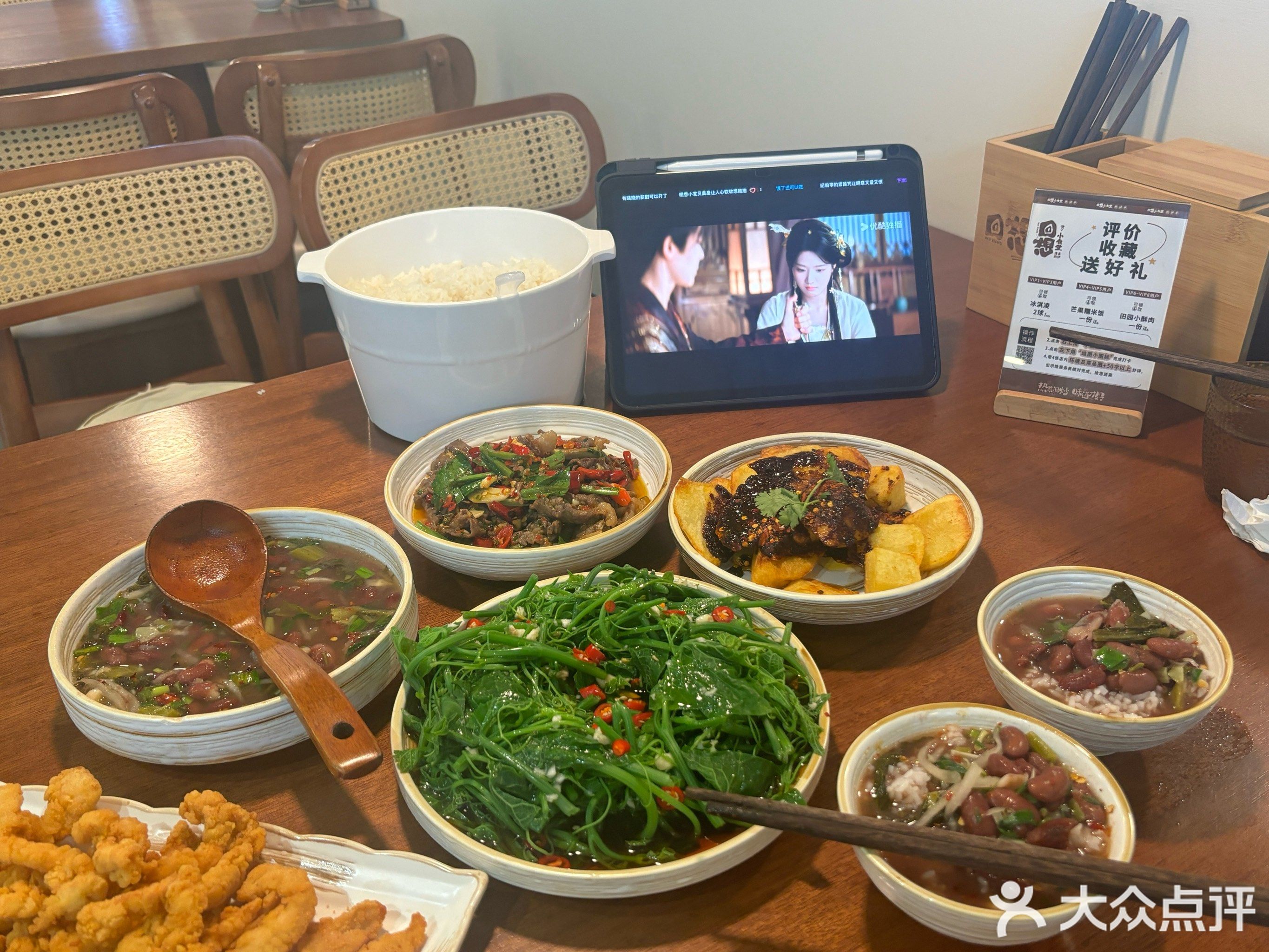 清真·回想小食堂(金池购物中心店)