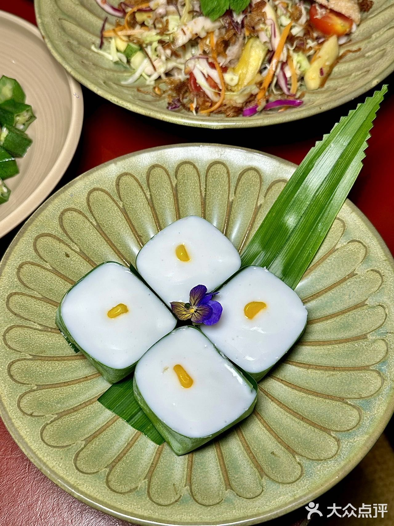 ÉPICE泷盈·东南亚菜(深圳湾二期店)