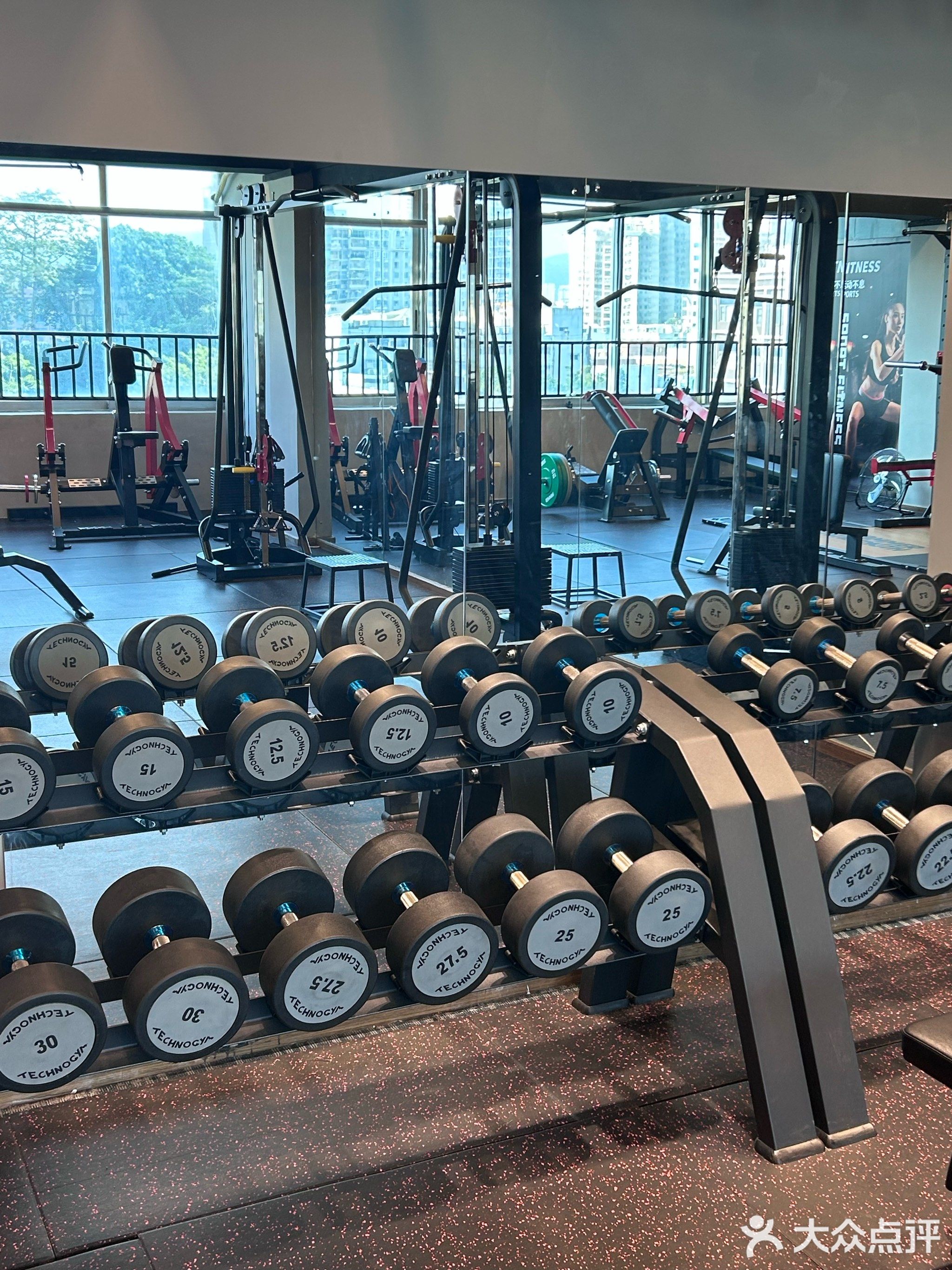 昭欣星健身工作室(怡华商业中心店)