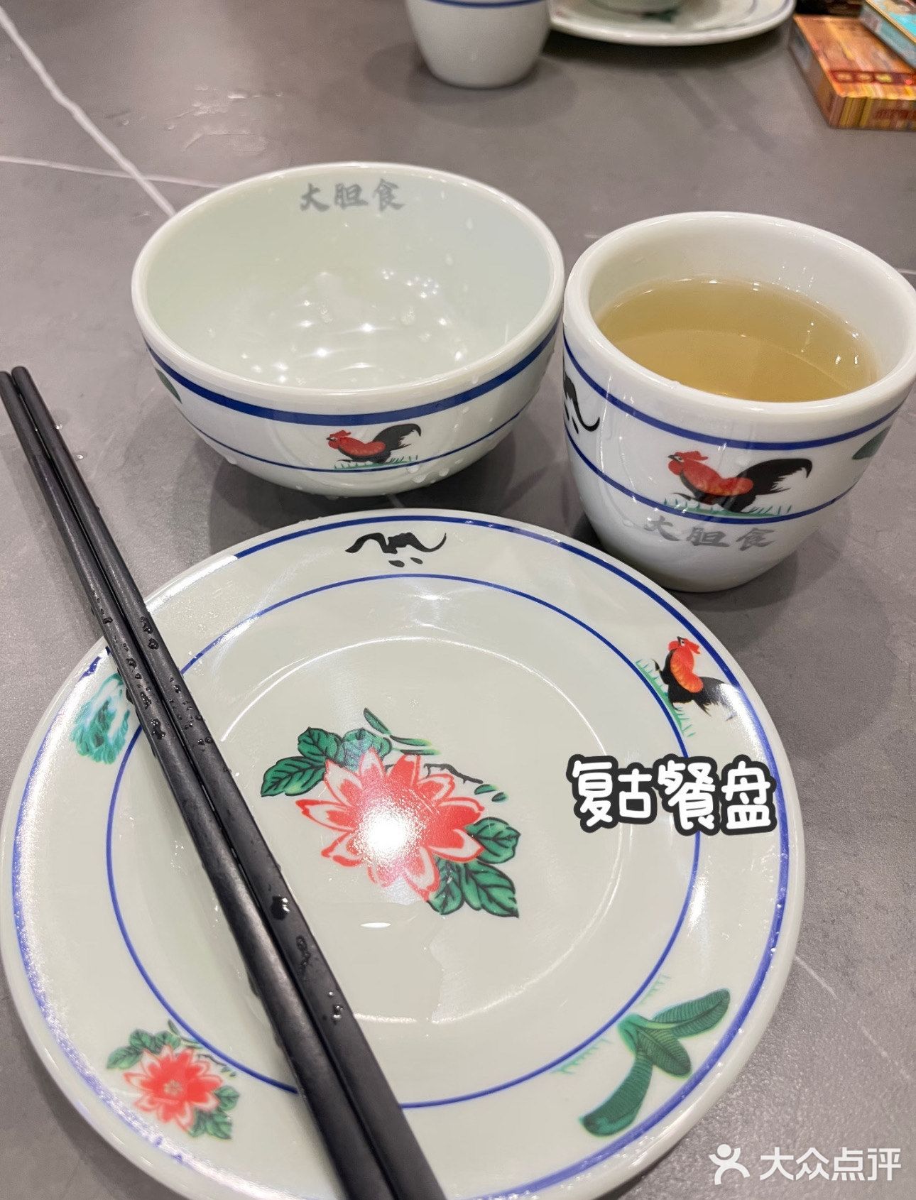 大胆食剔骨鸡火锅(保利金町湾分店)