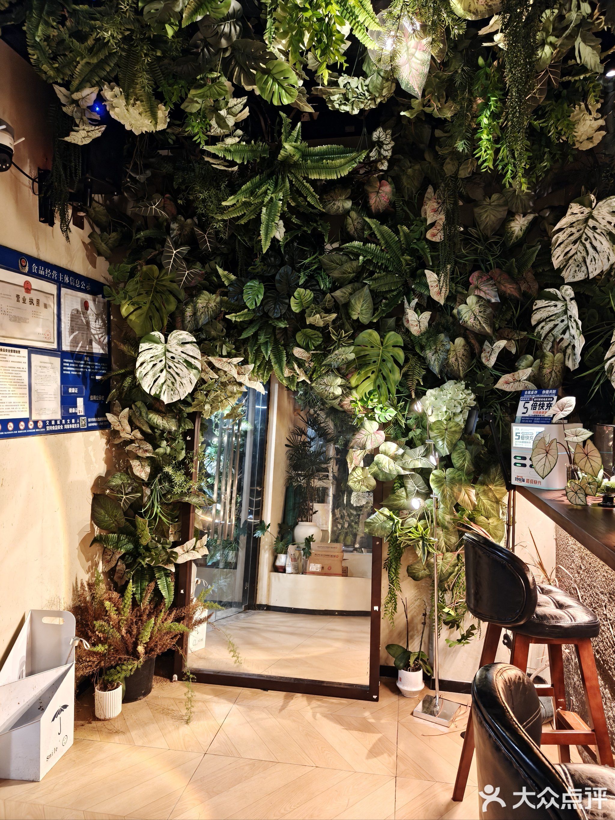 山野秘境花艺甜品(万达广场无锡宜兴店)