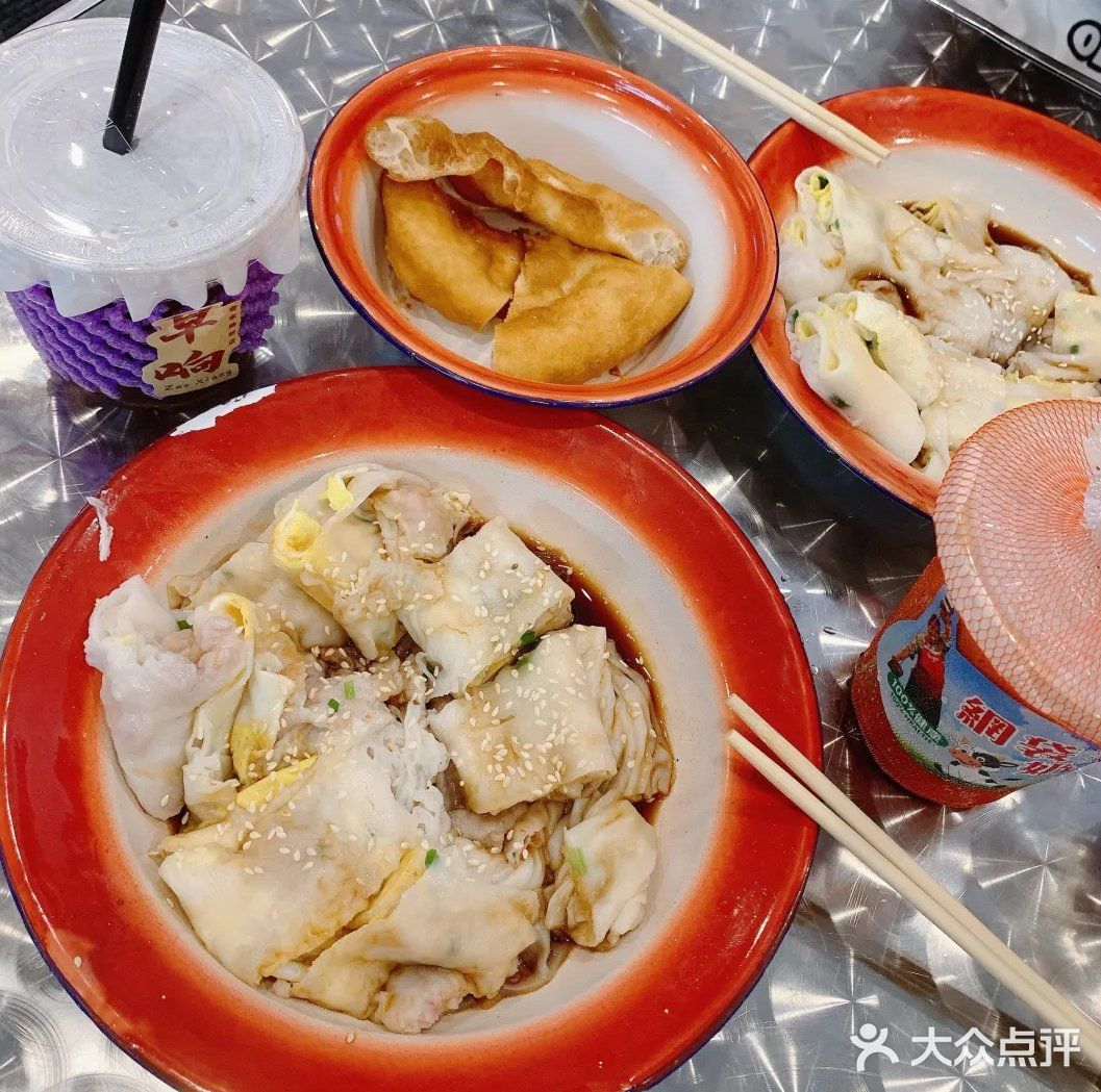 早响肠粉(明日华府店)