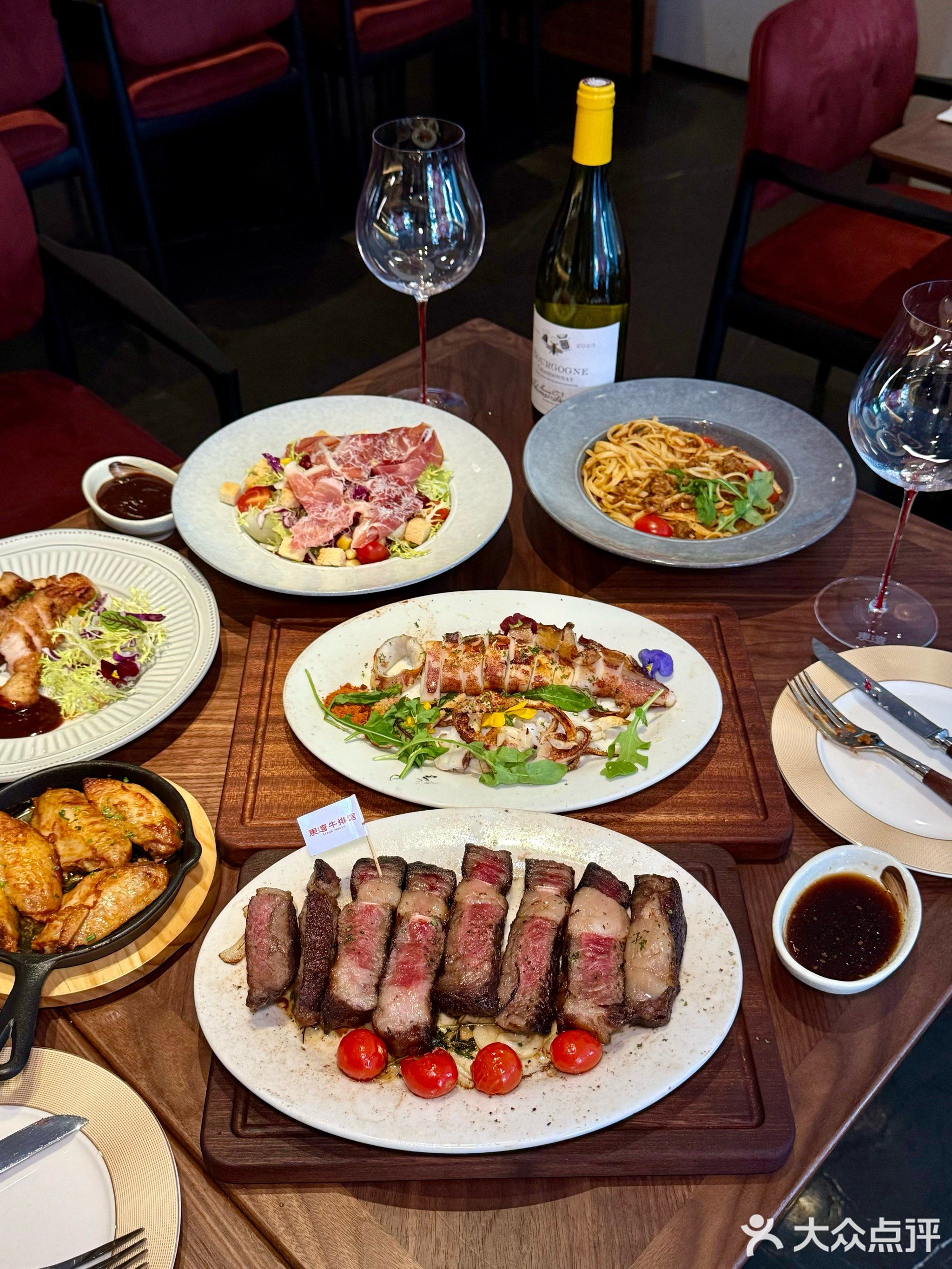 东湾牛排馆(熙龙湾店)