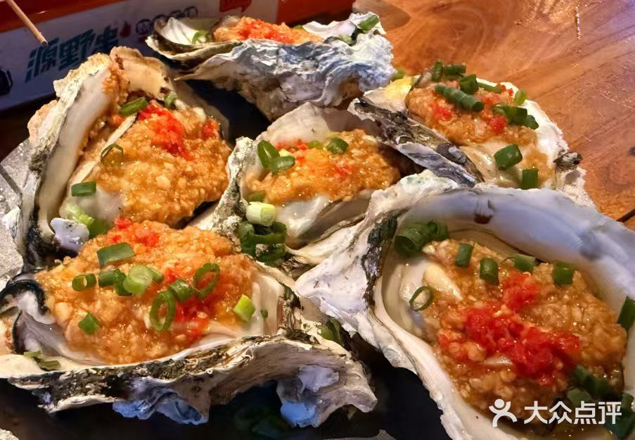 源野串烧烤(影剧院店)