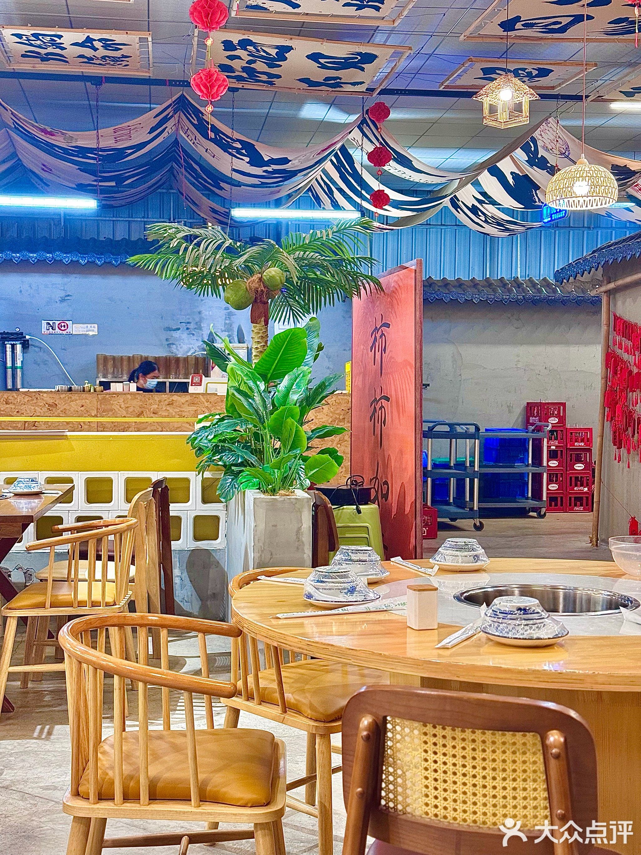 老周家糟粕醋火锅