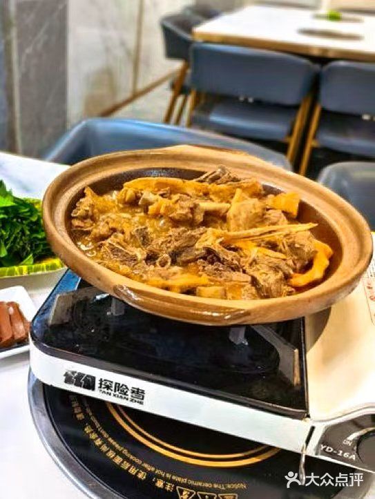 深海渔家·海南香草鸭分店