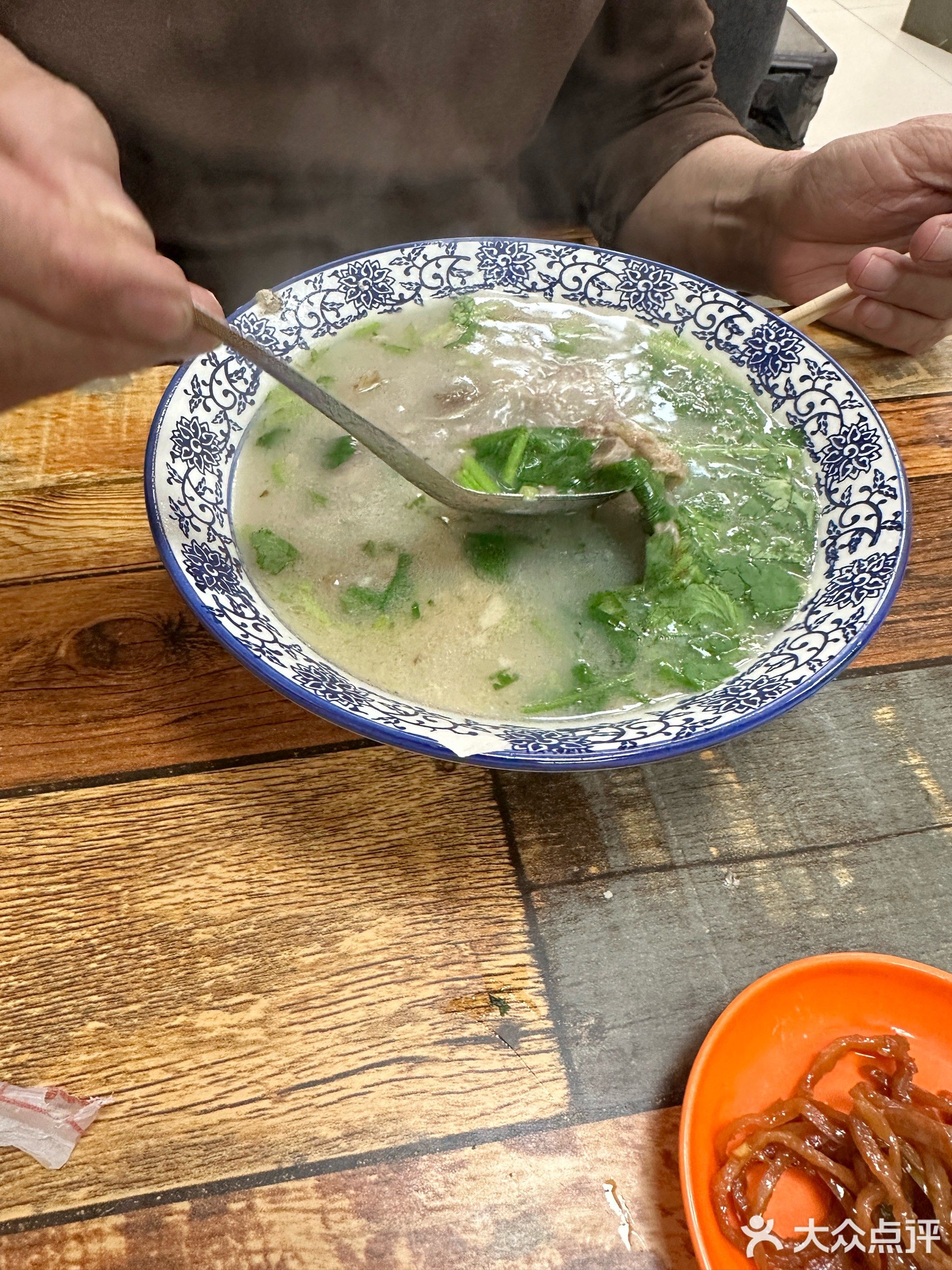 梁记八五零清真羊汤