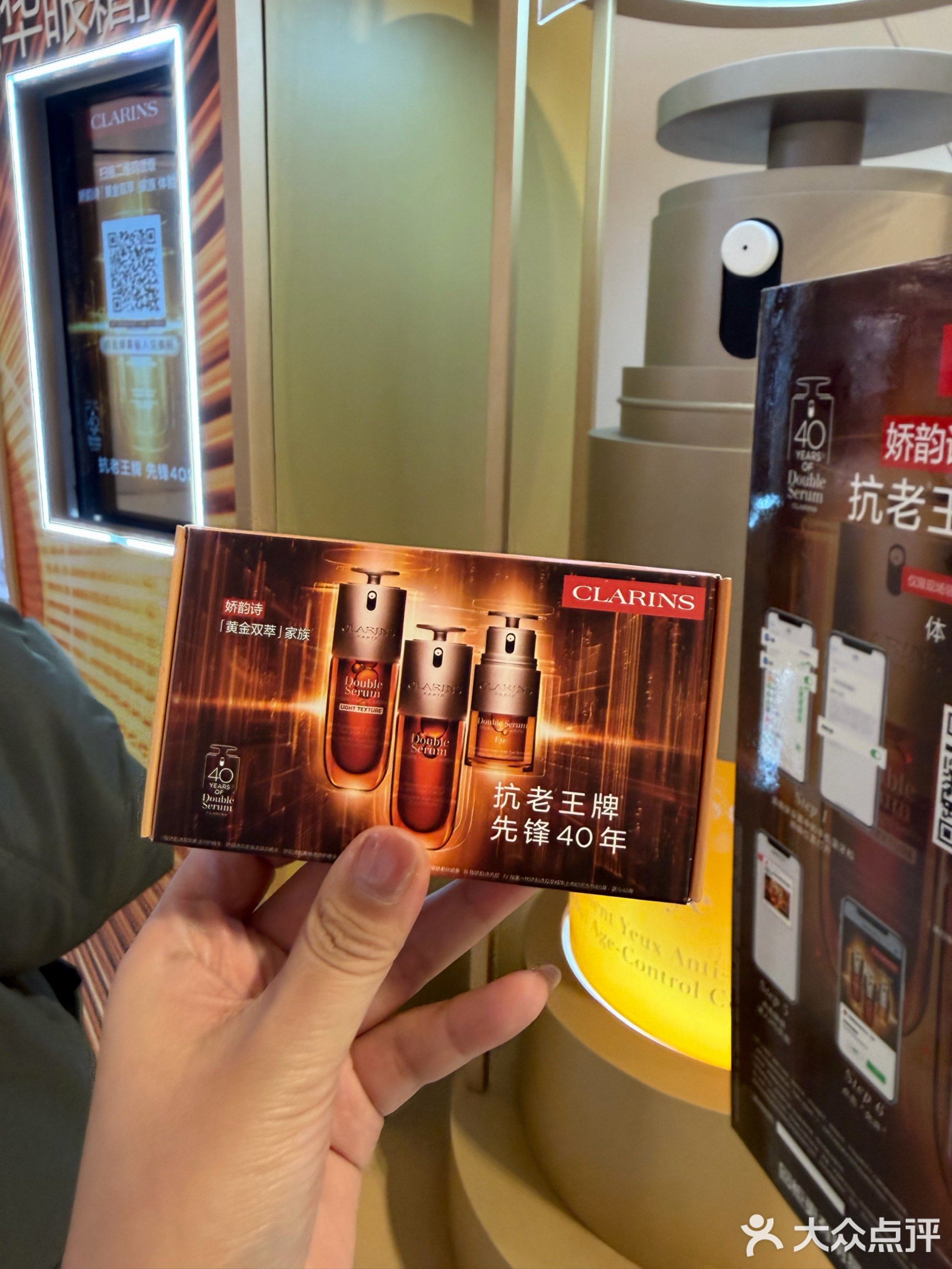 合肥银泰in77
