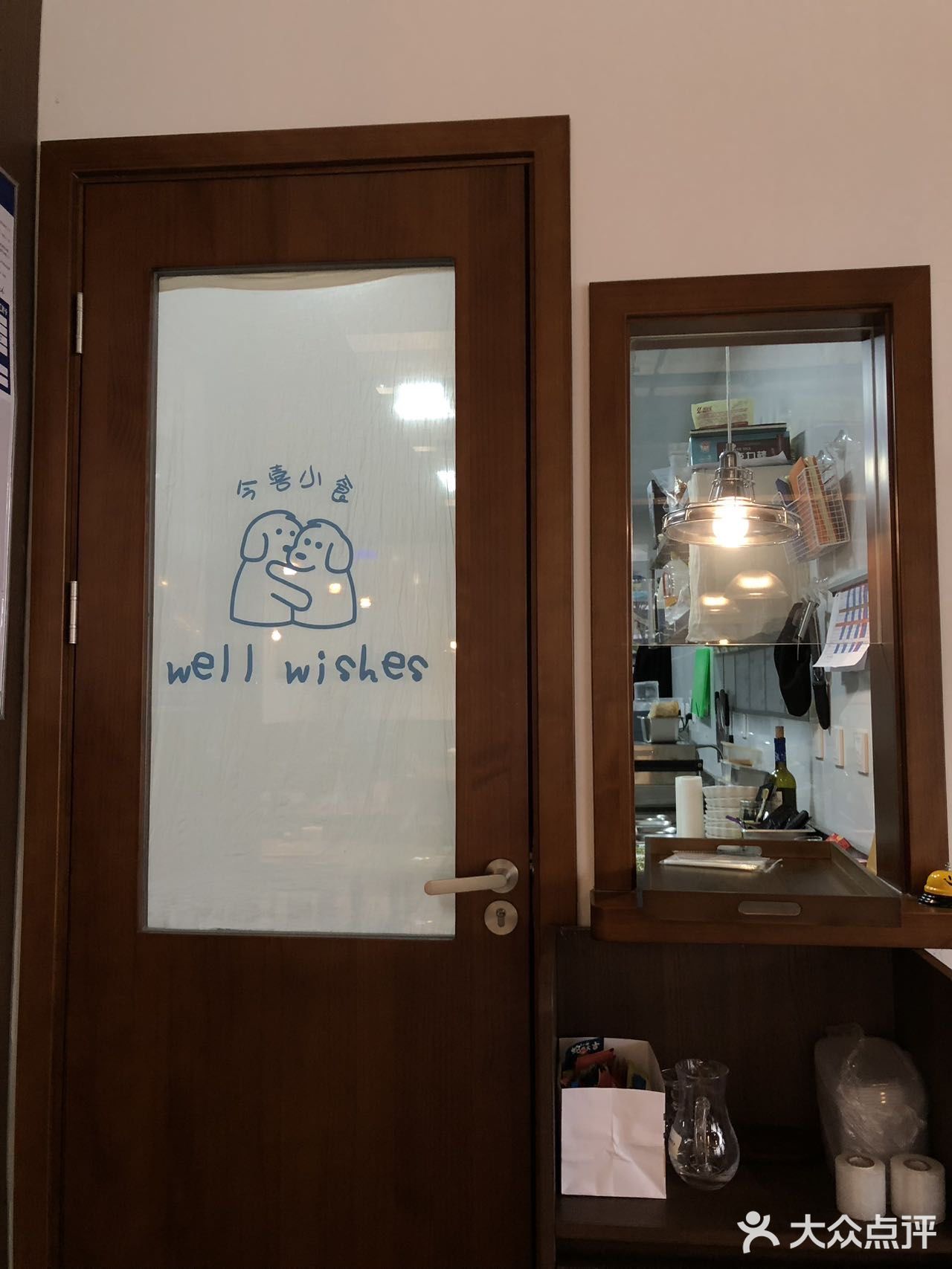 今喜小食(包河万象汇店)