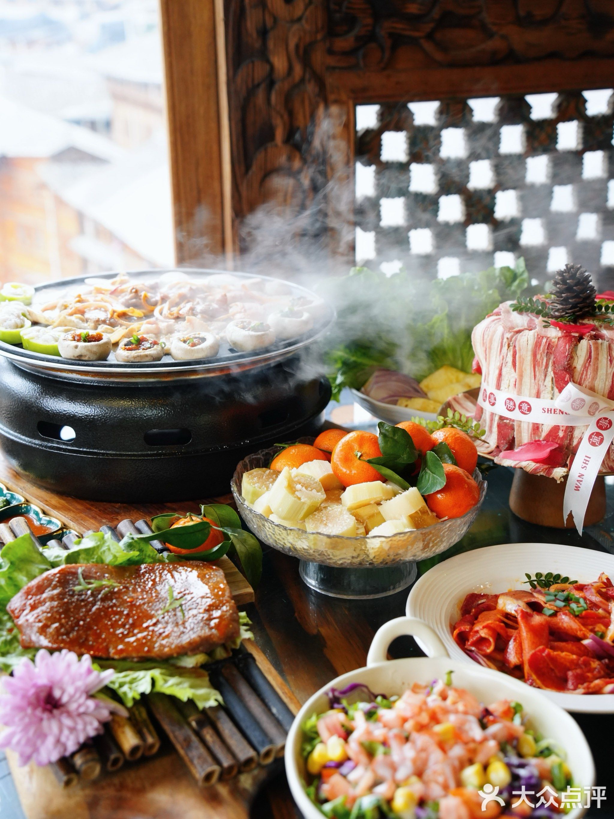 幽兰落烤肉文化主题餐厅