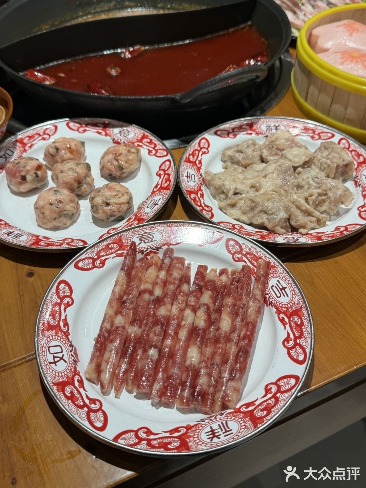 王双喜老火锅(滨河花园店)