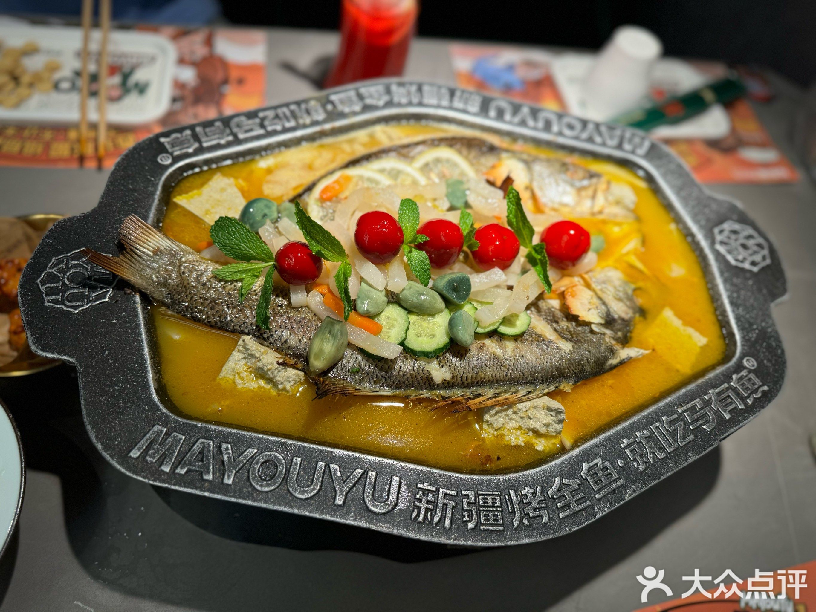 清真·马有鱼·馕坑烤全鱼(西安盛龙广场店)