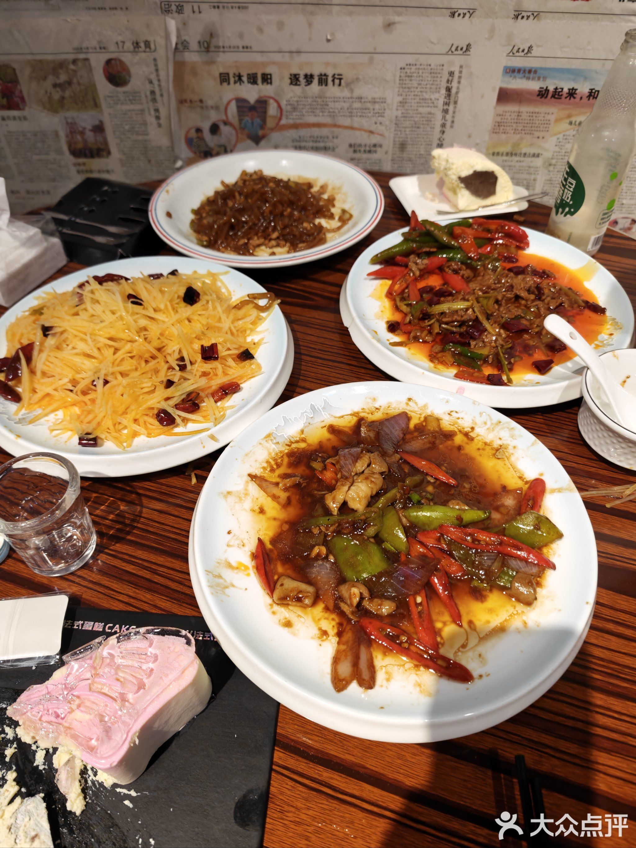 海洋江湖之东北菜