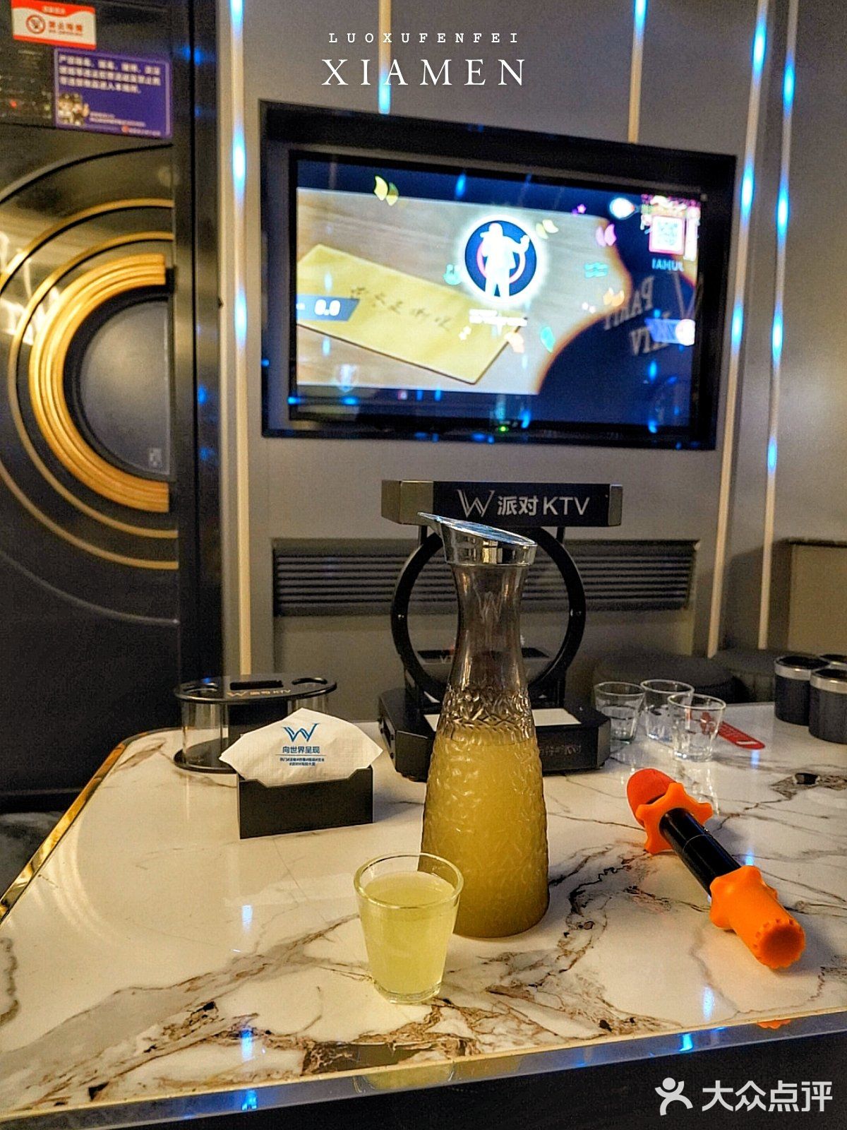W派对KTV(海投大厦店)