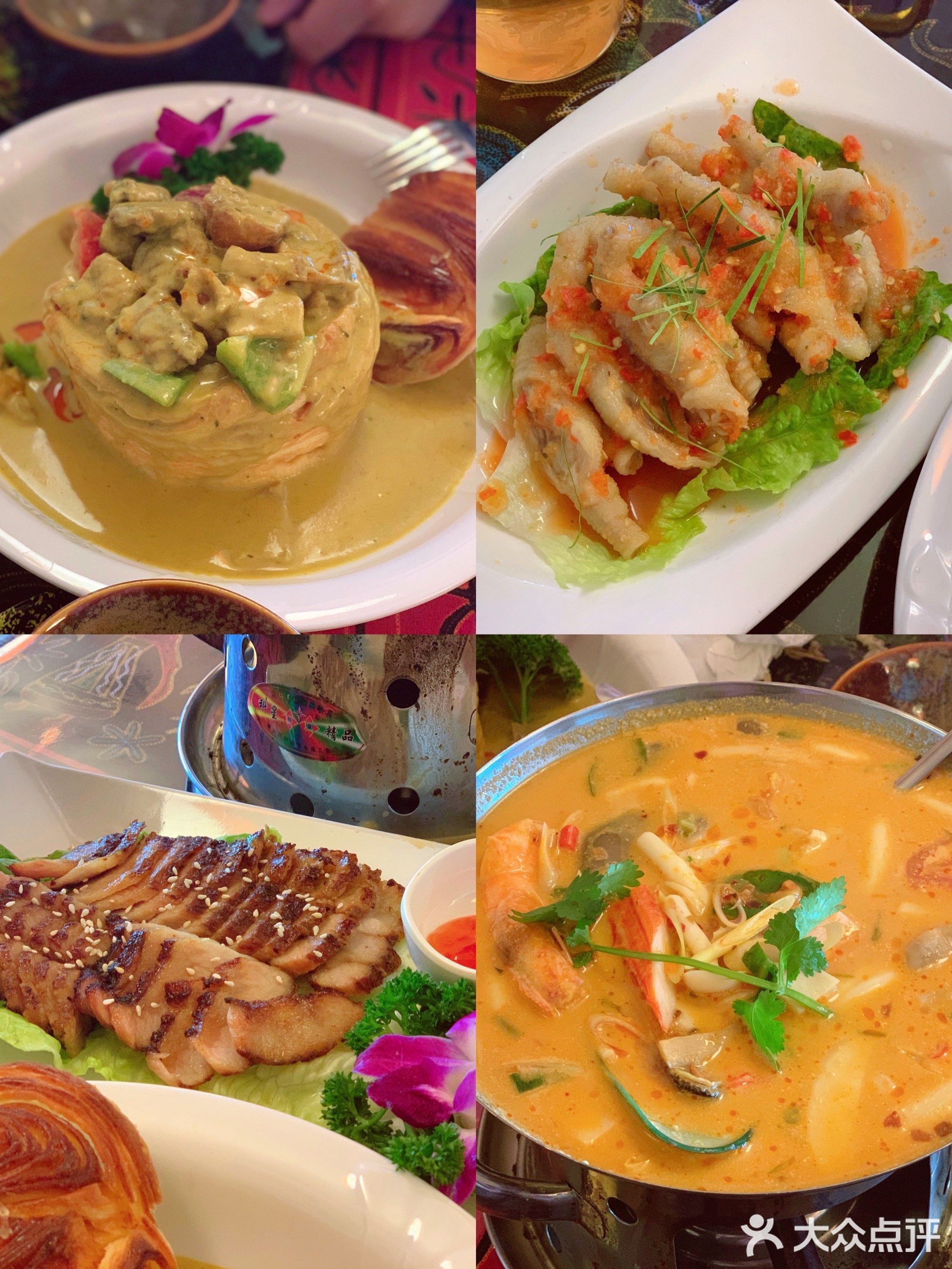 ENAK原酱咖喱·咖喱火锅越泰美食(宝安店)