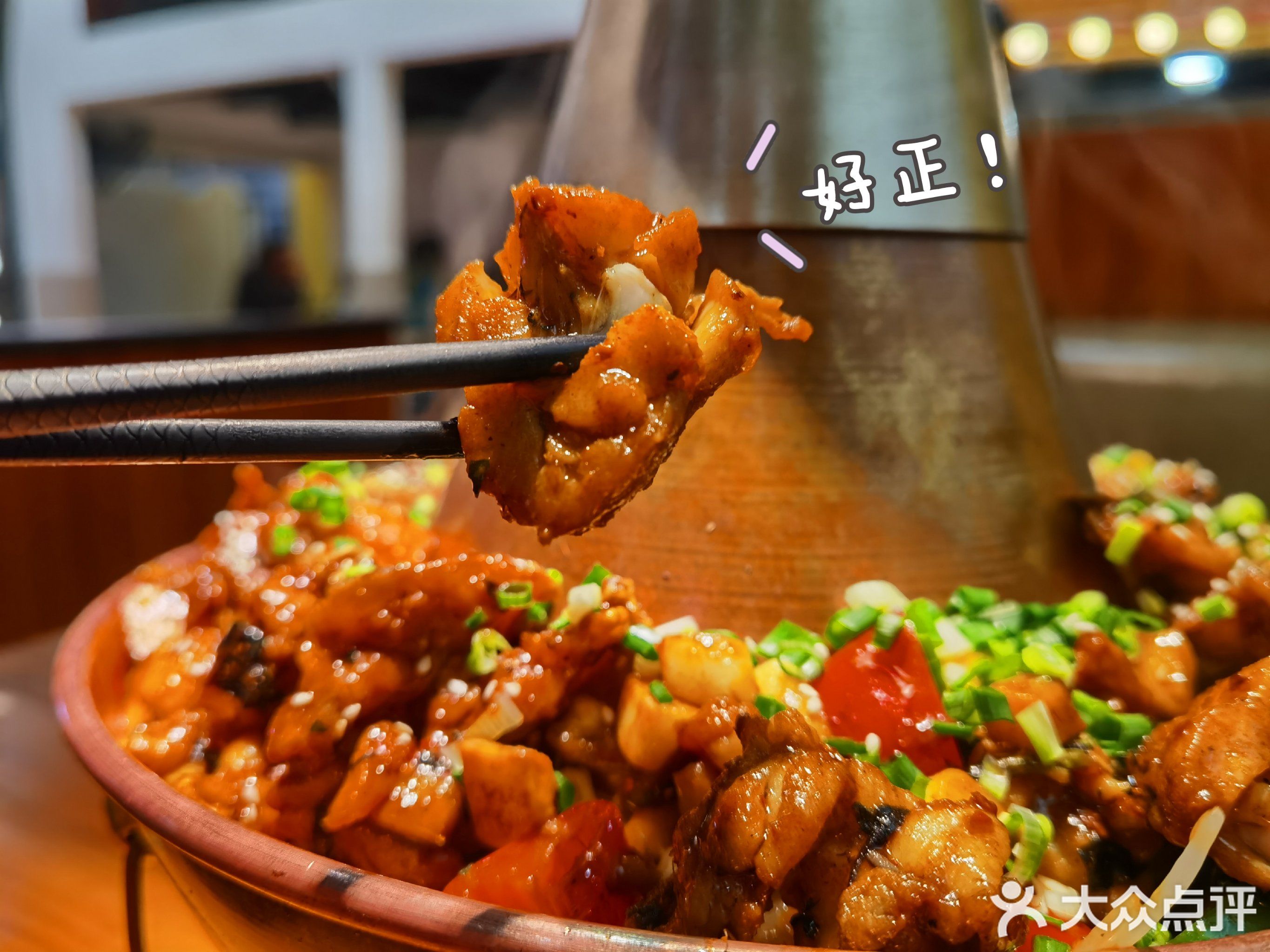 茅鲈-我家酸菜鱼(东汇城店)