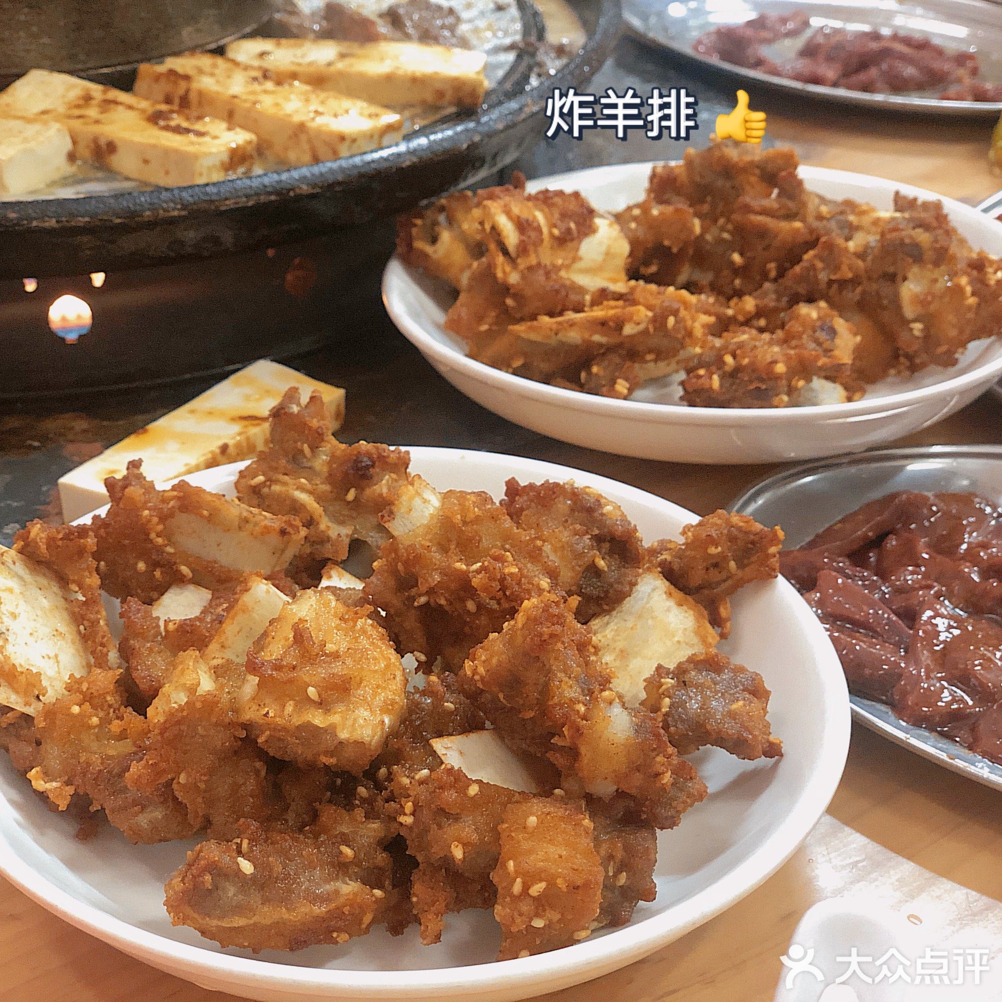 百佳牛肉店(定安店)