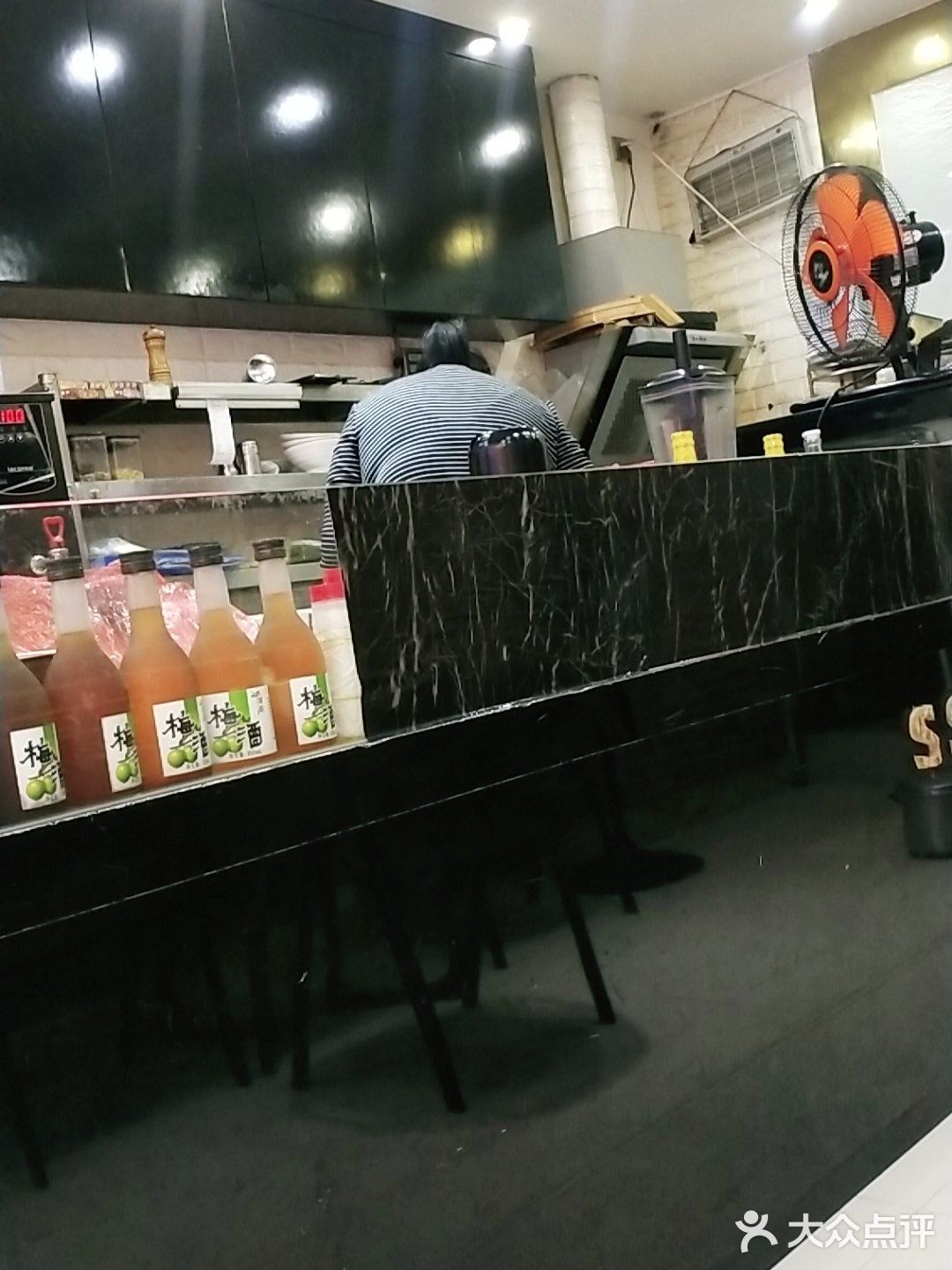 渔町日式料理(金贤商贸城店)