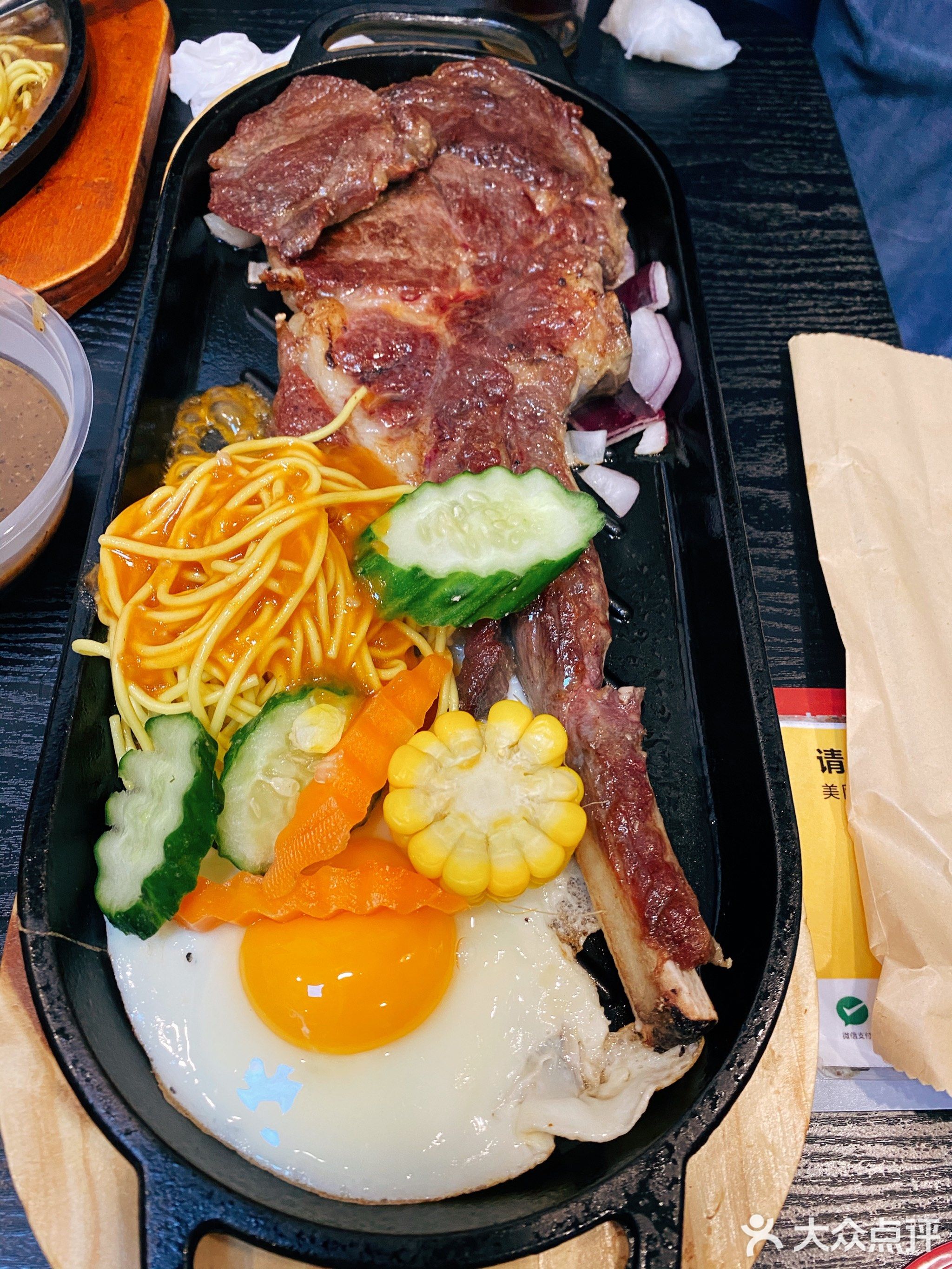 嗞嗞享·中式铁板牛排(海甸二西路店)