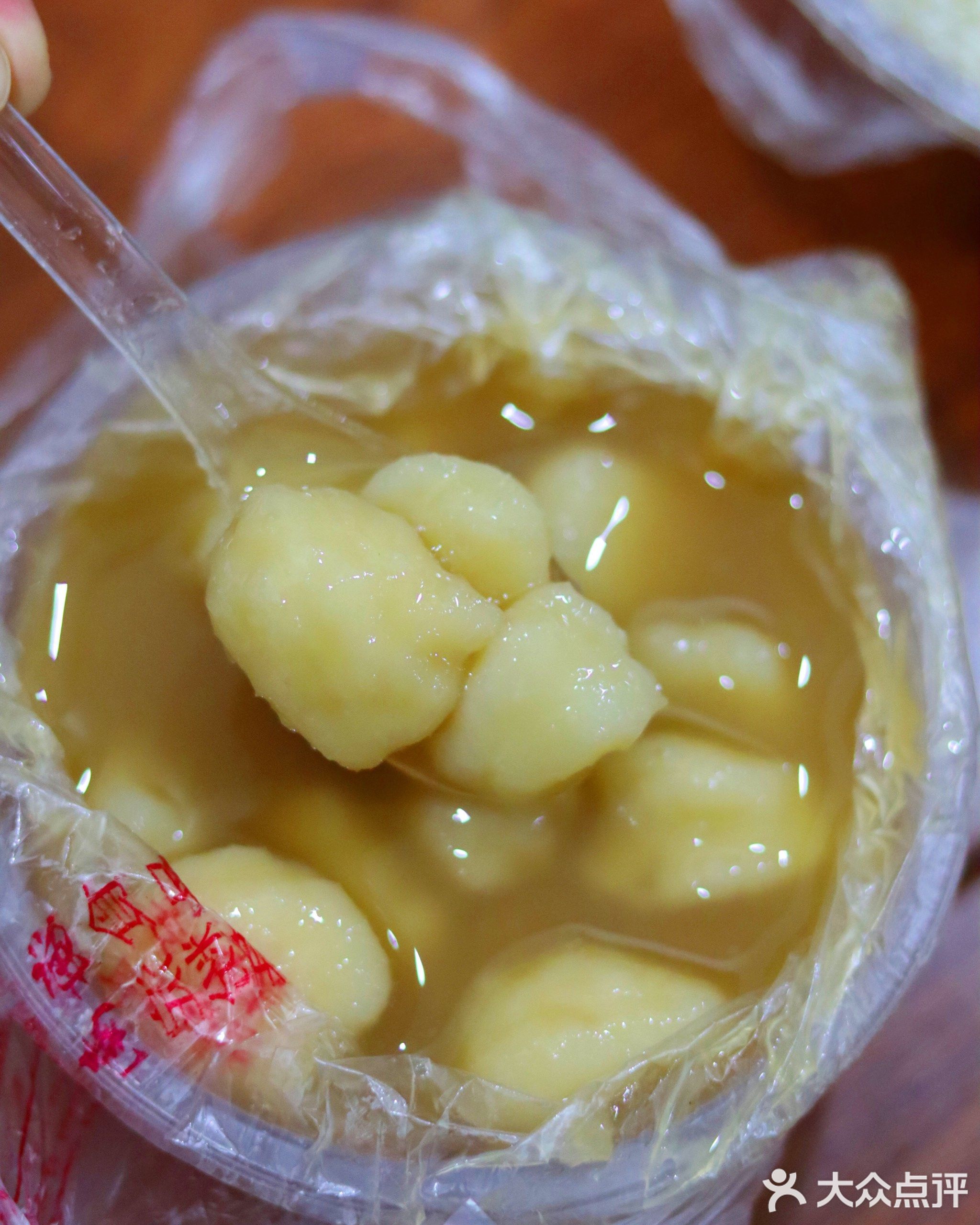 琼海市嘉积一小