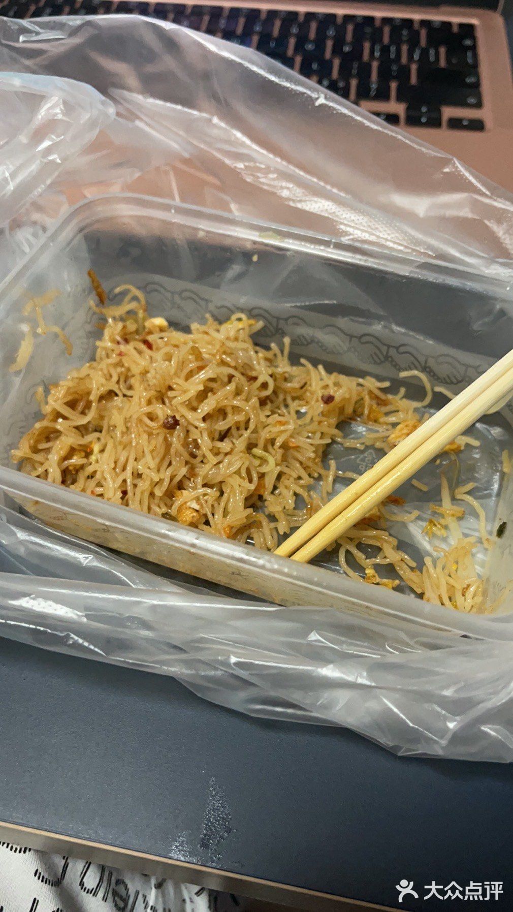深圳软件园