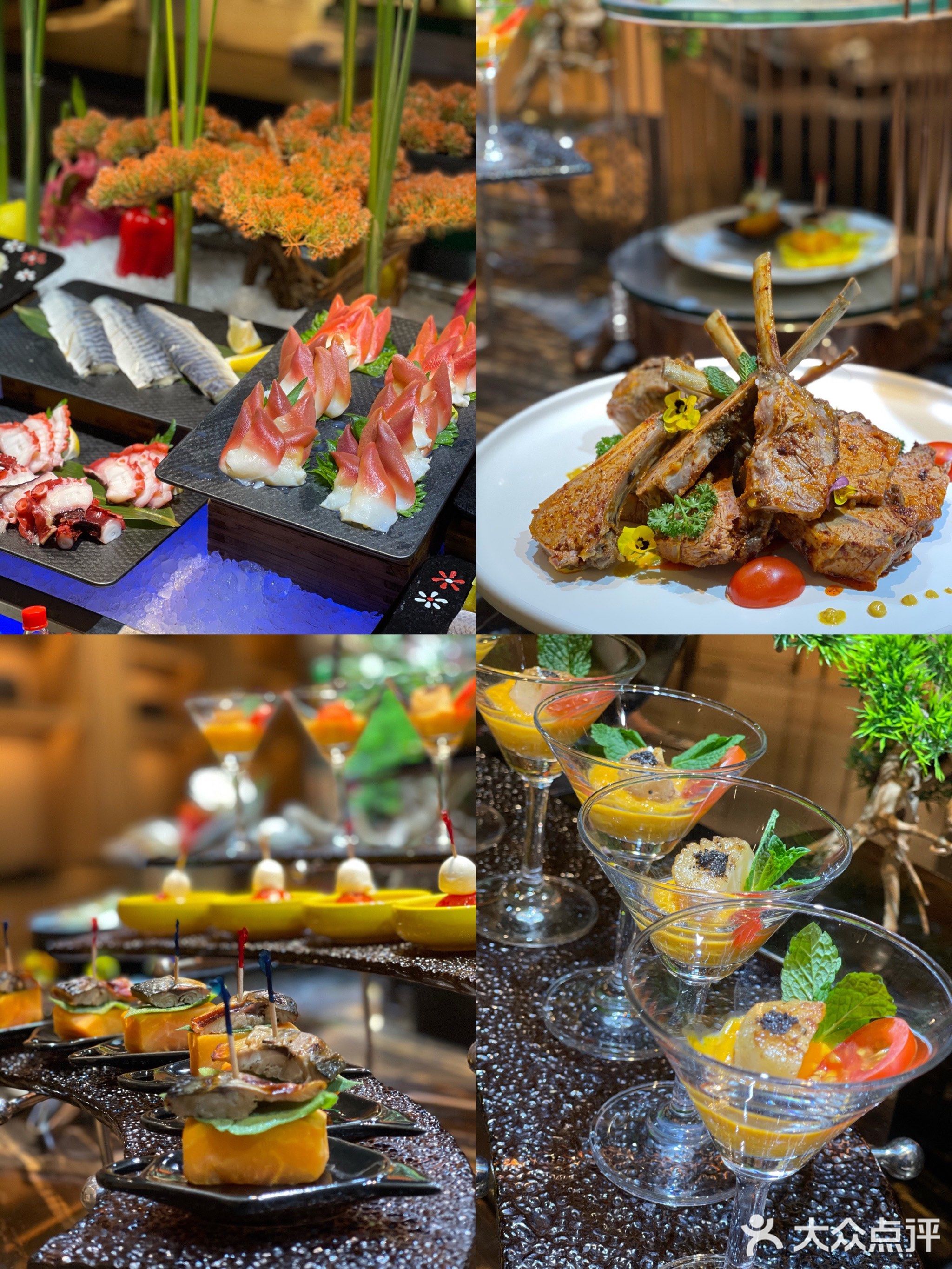 东城国际酒店丰全日餐厅