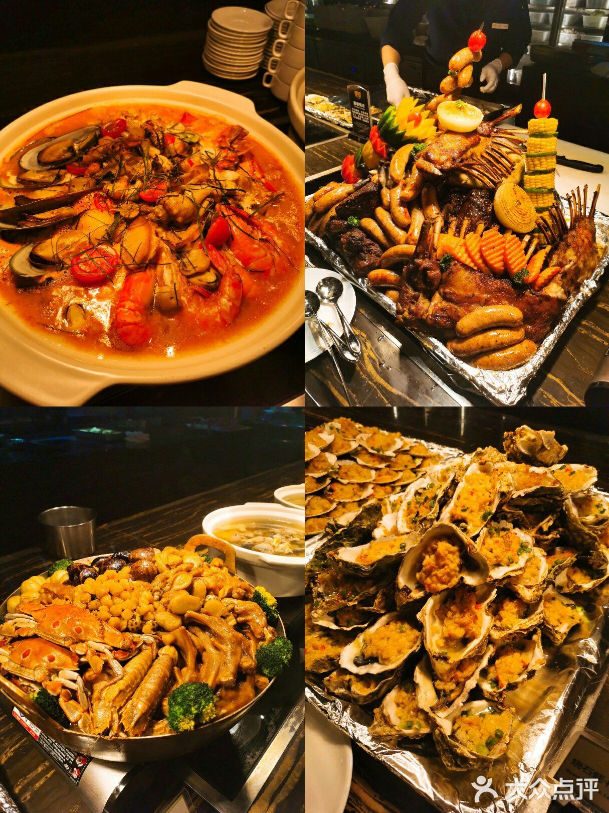 东城国际酒店丰全日餐厅