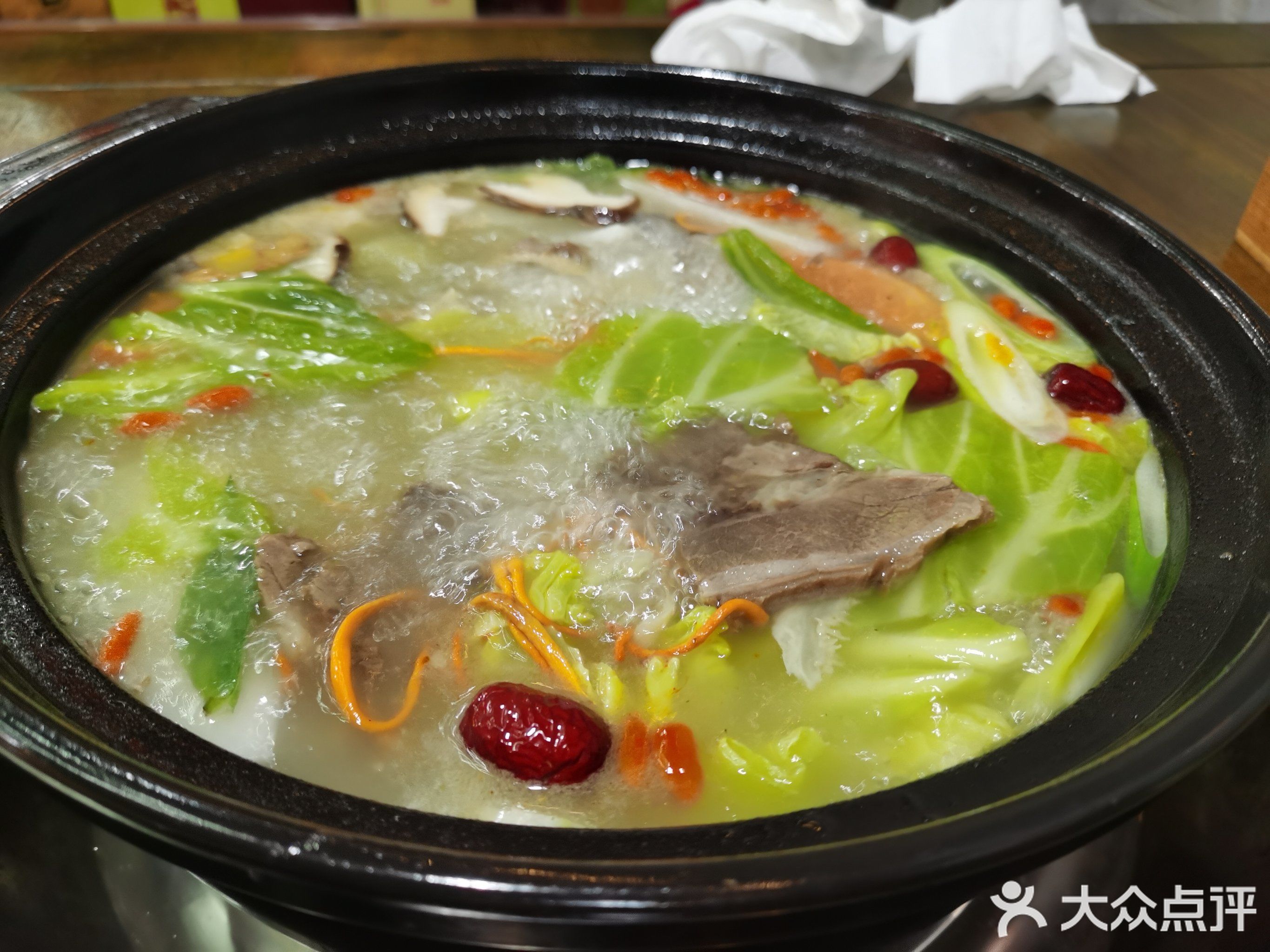 那年味道野生菌牦牛肉汤锅·火锅