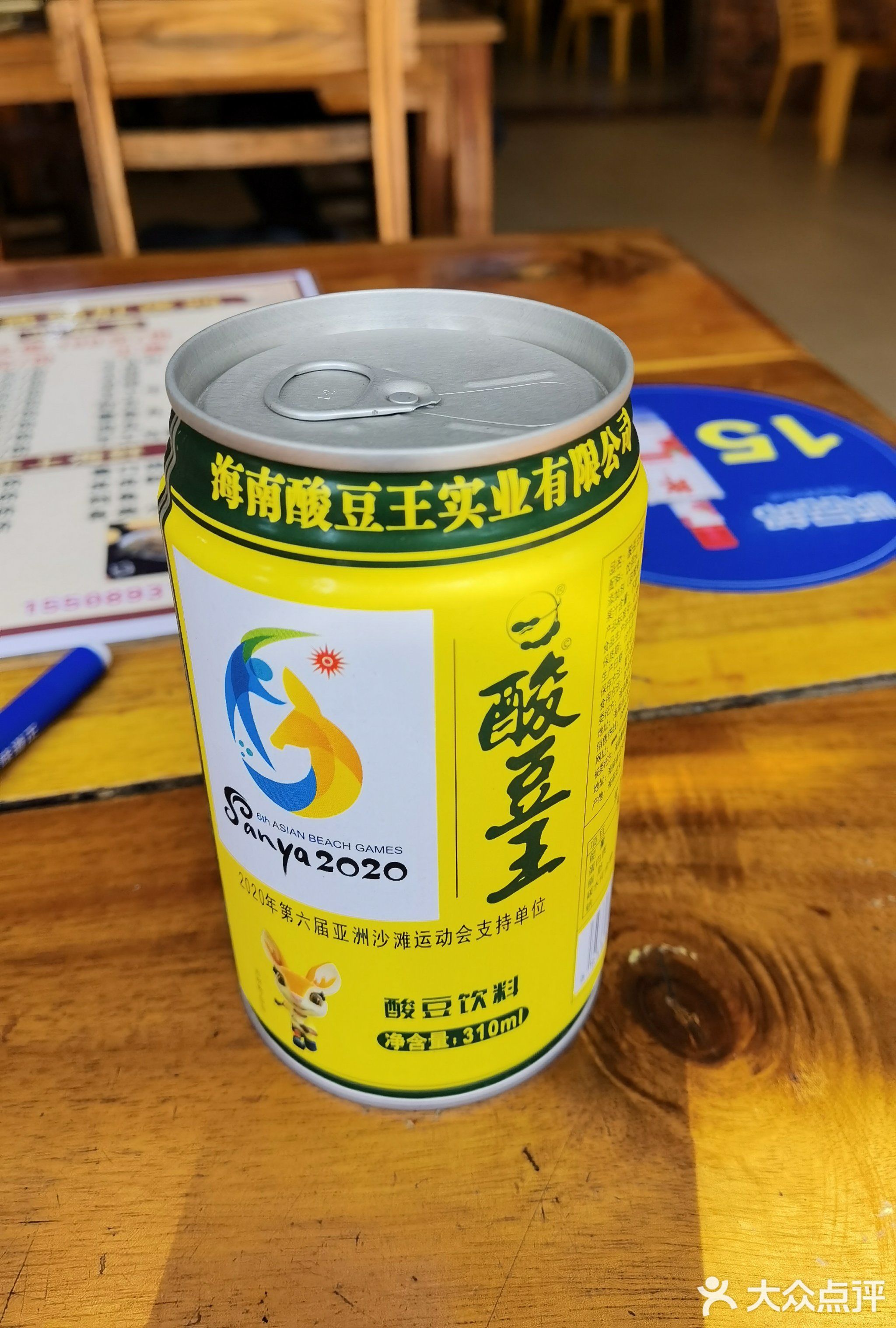 飘香猪肚煲鸡