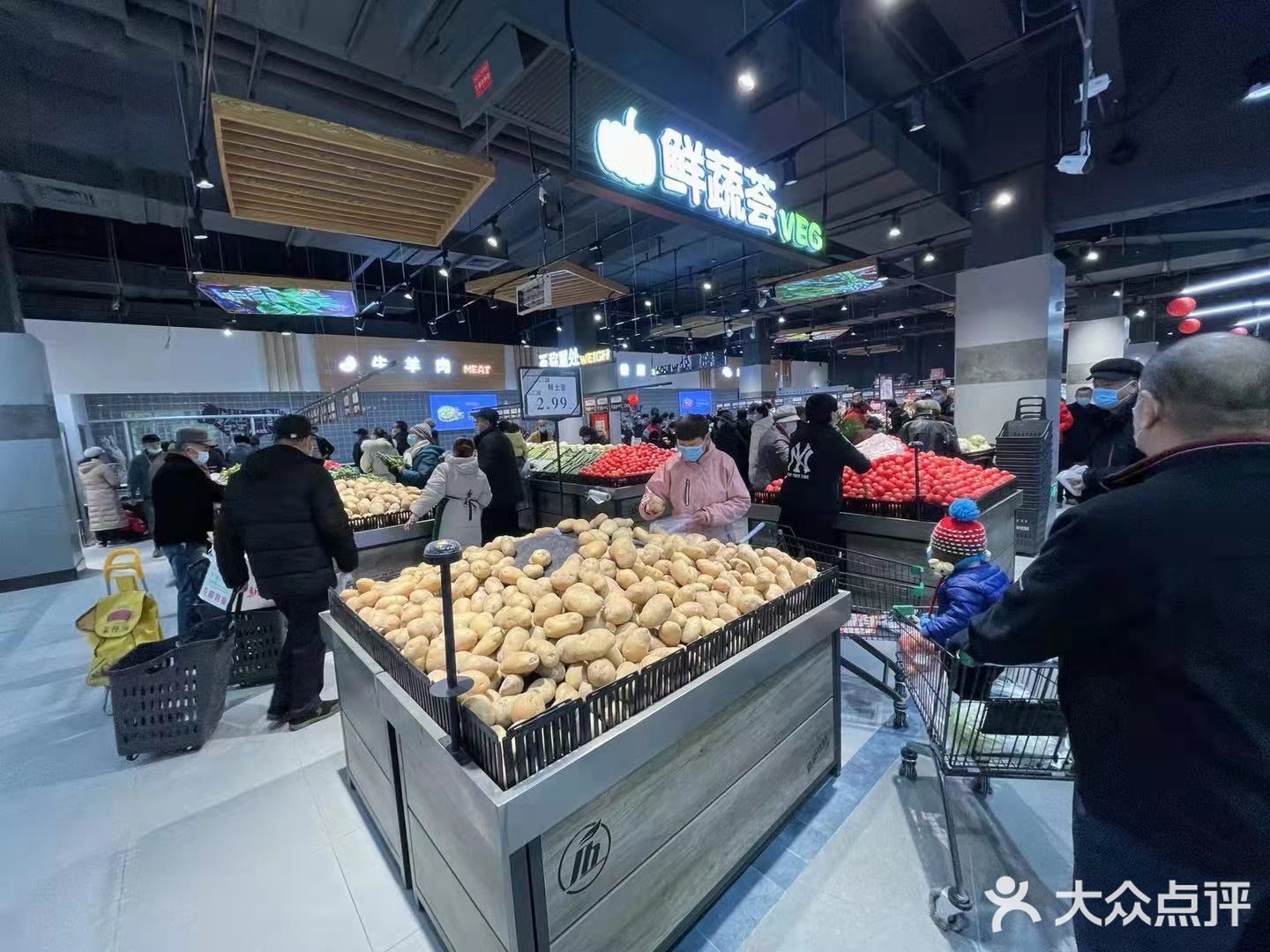 嘉和优鲜超市(喀什古城万达广场)