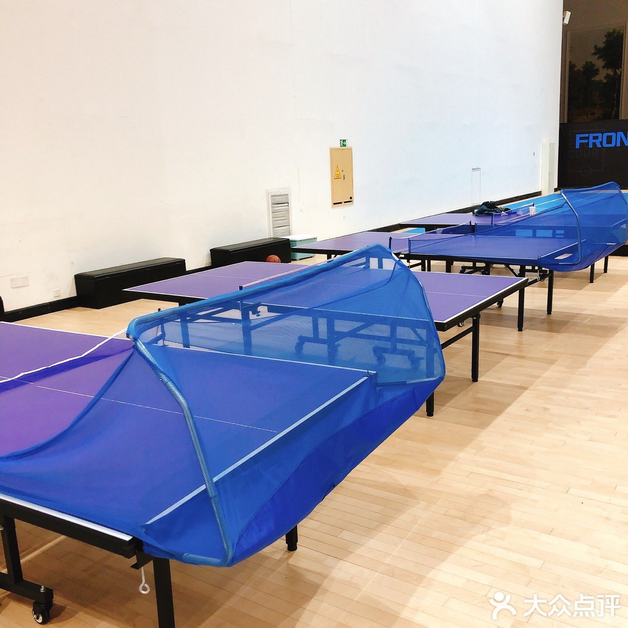 Front Court 前场篮球馆(星海世博店)