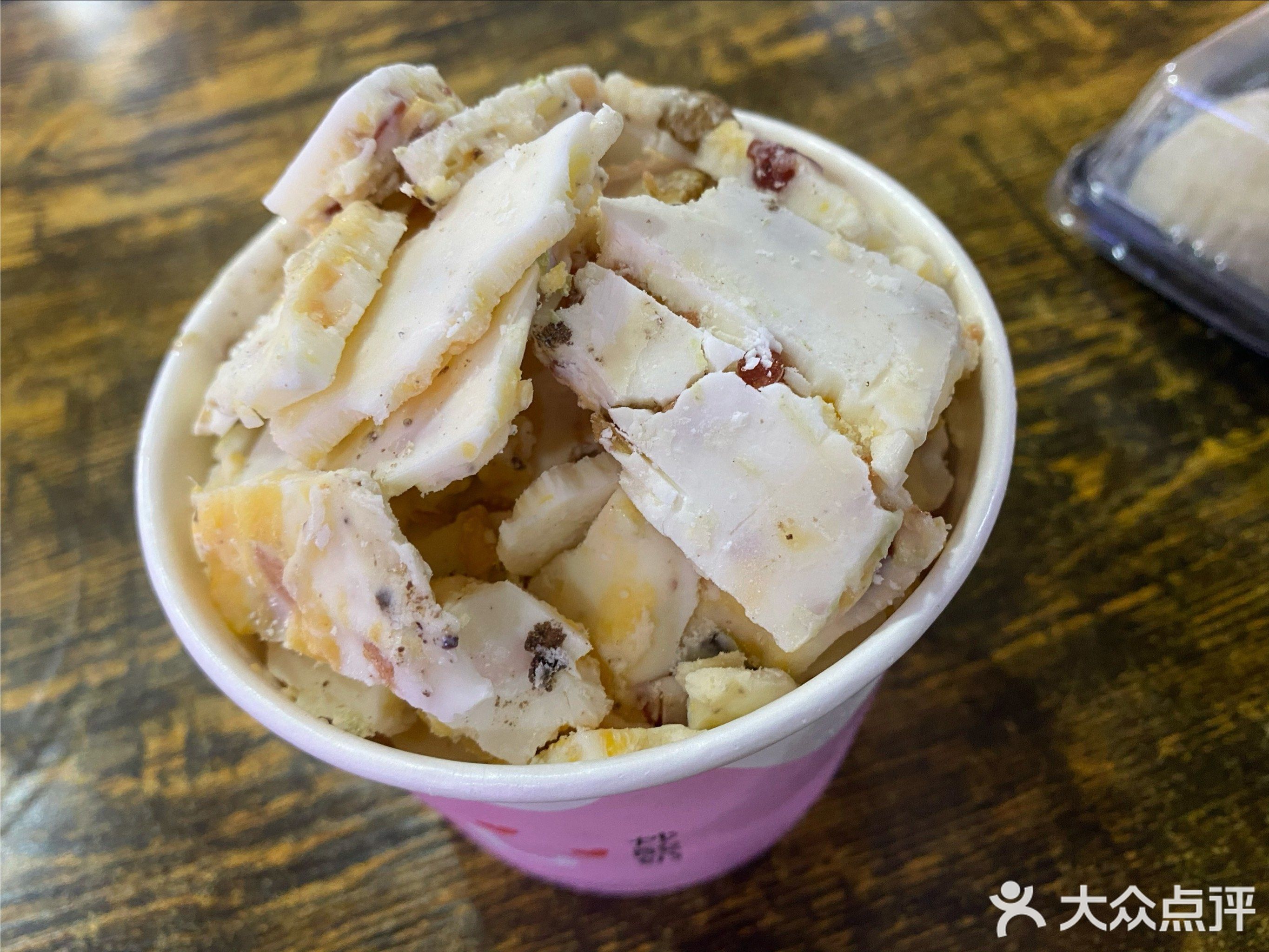 初心炒酸奶(厚德品园店)