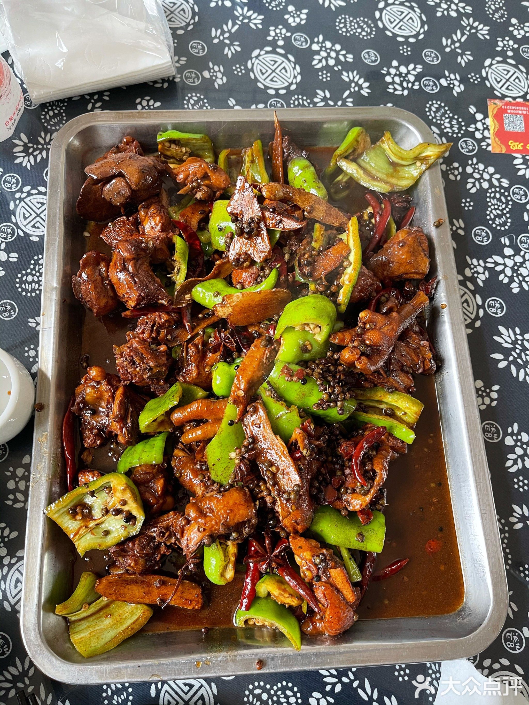 青阳炒鸡(绿色家园店)