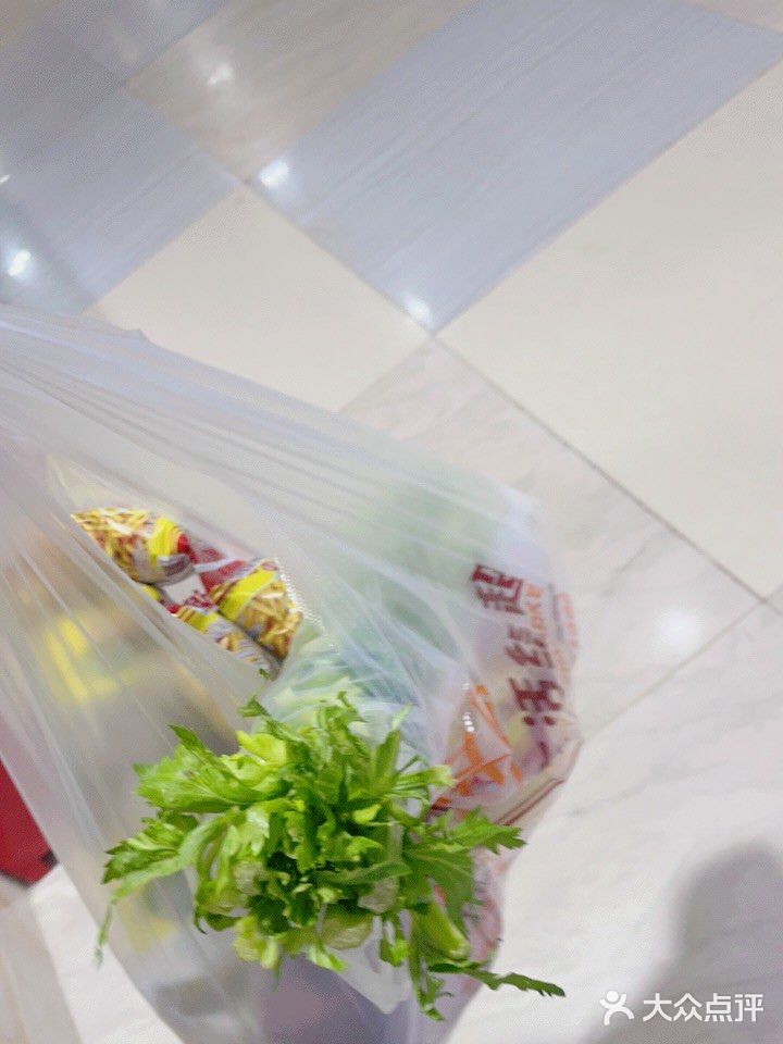 盛世联华生活综超(晟大购物广场店)