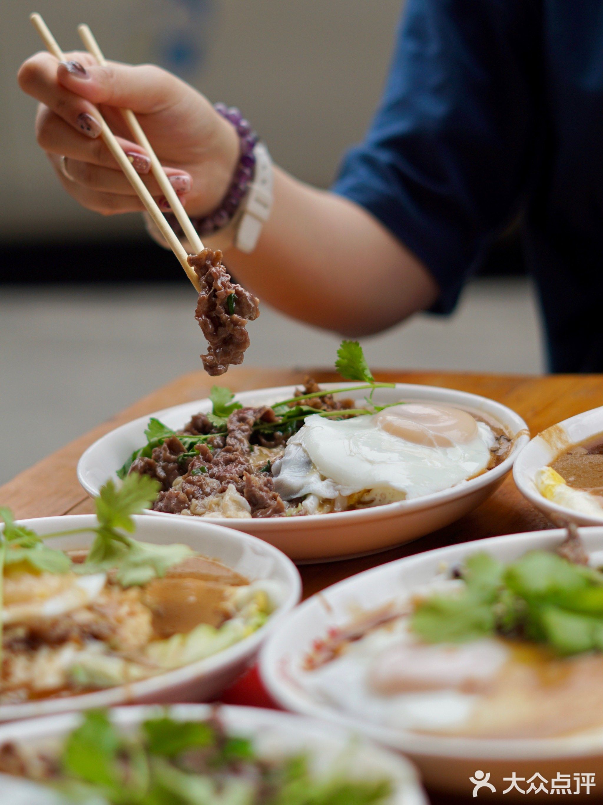 潮双生·双生肠粉(牌坊街店)