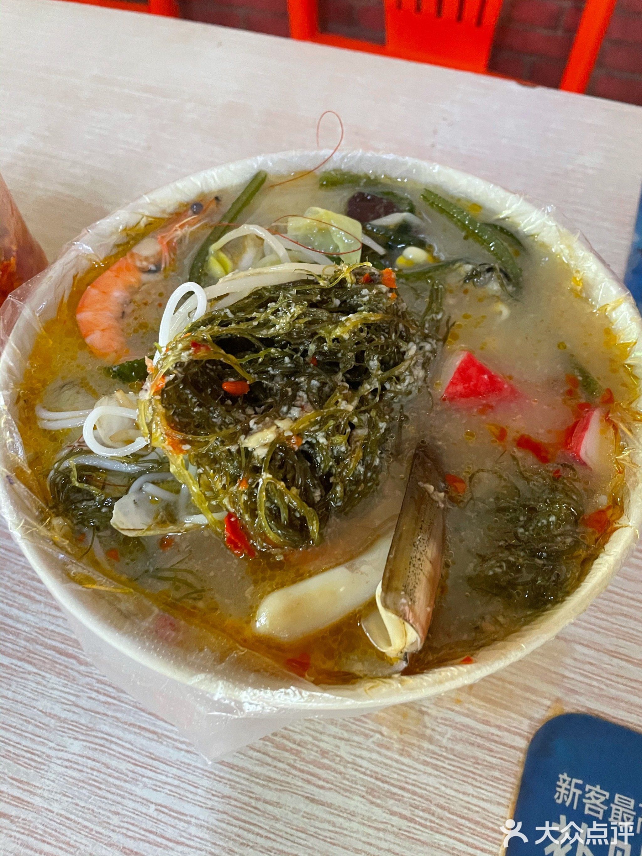 铺前老传统糟粕醋