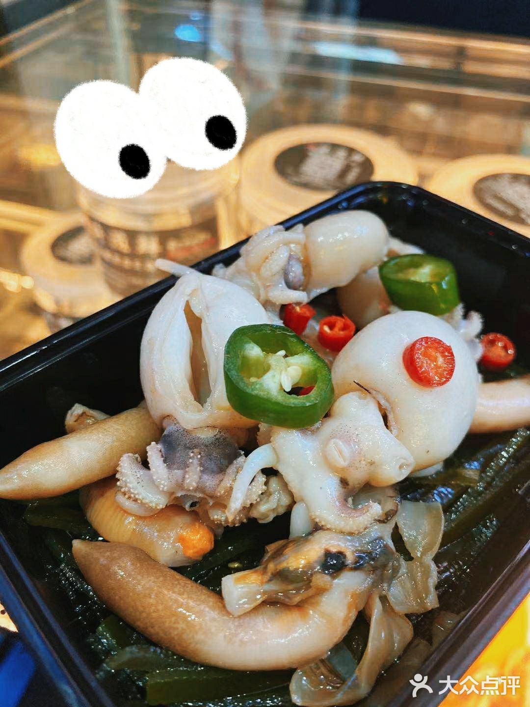 许滋鲜·凉拌小海鲜(禅城店)