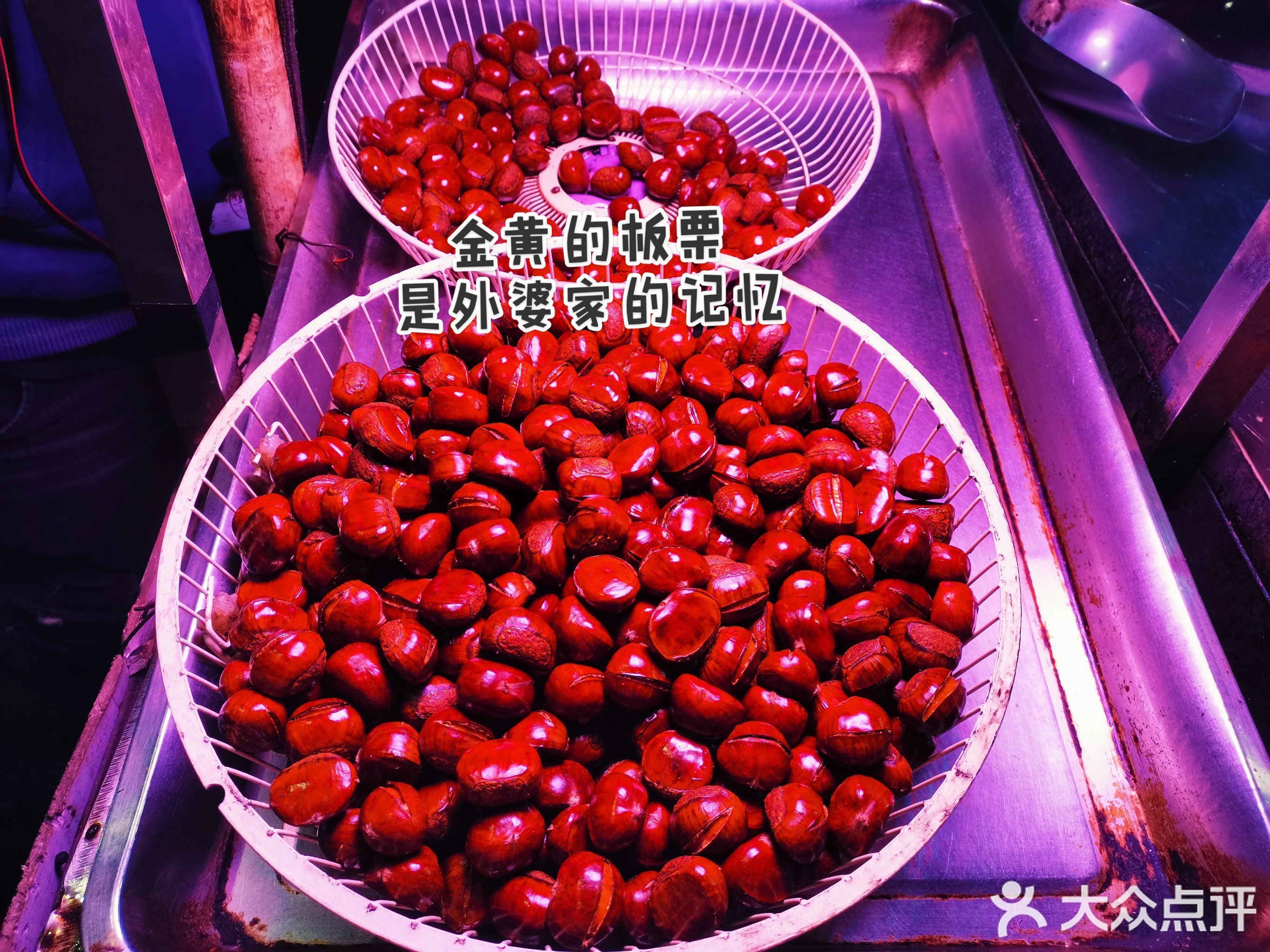 永凯春晖商业广场