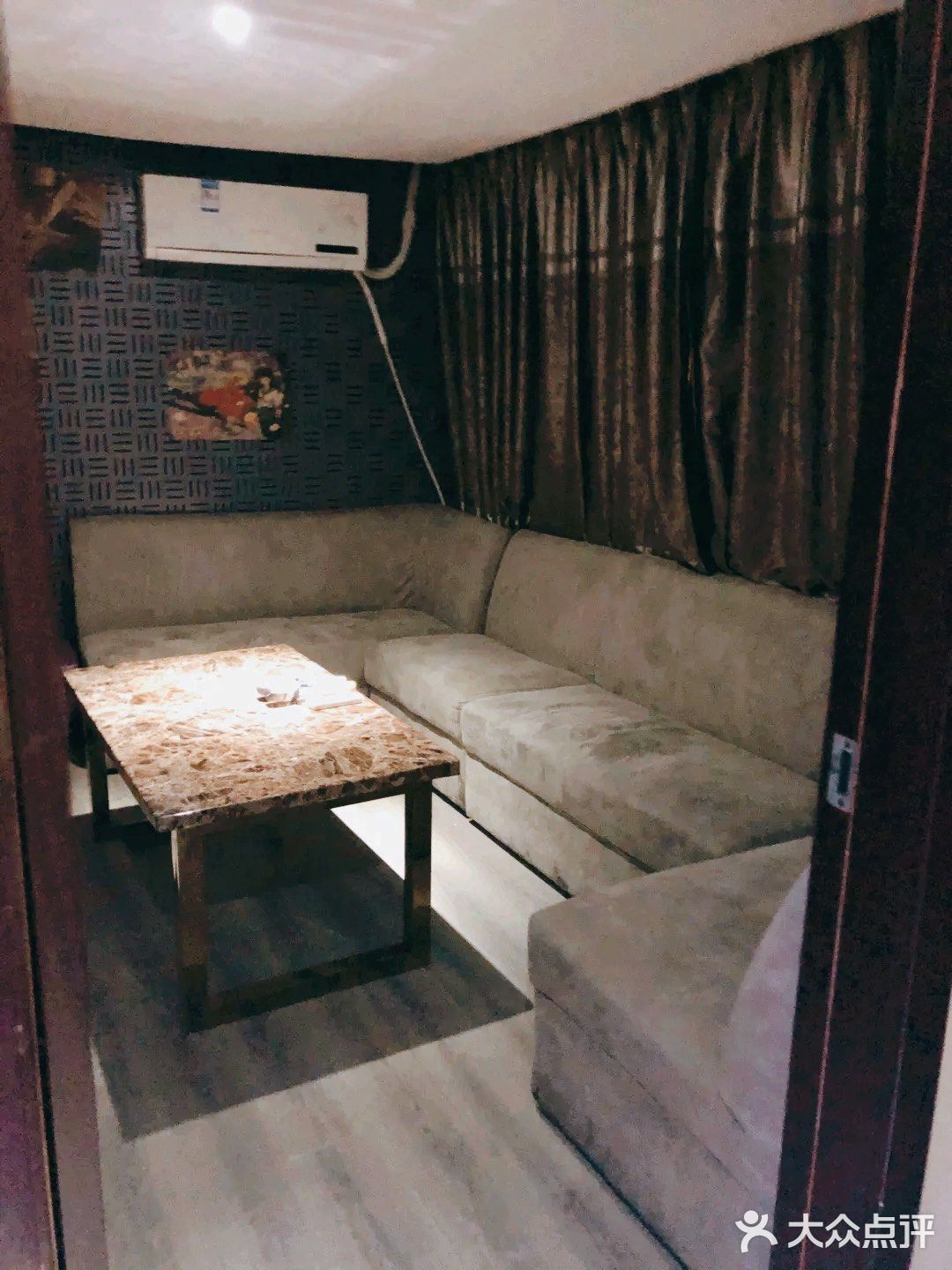 楽歌(延安西路店)