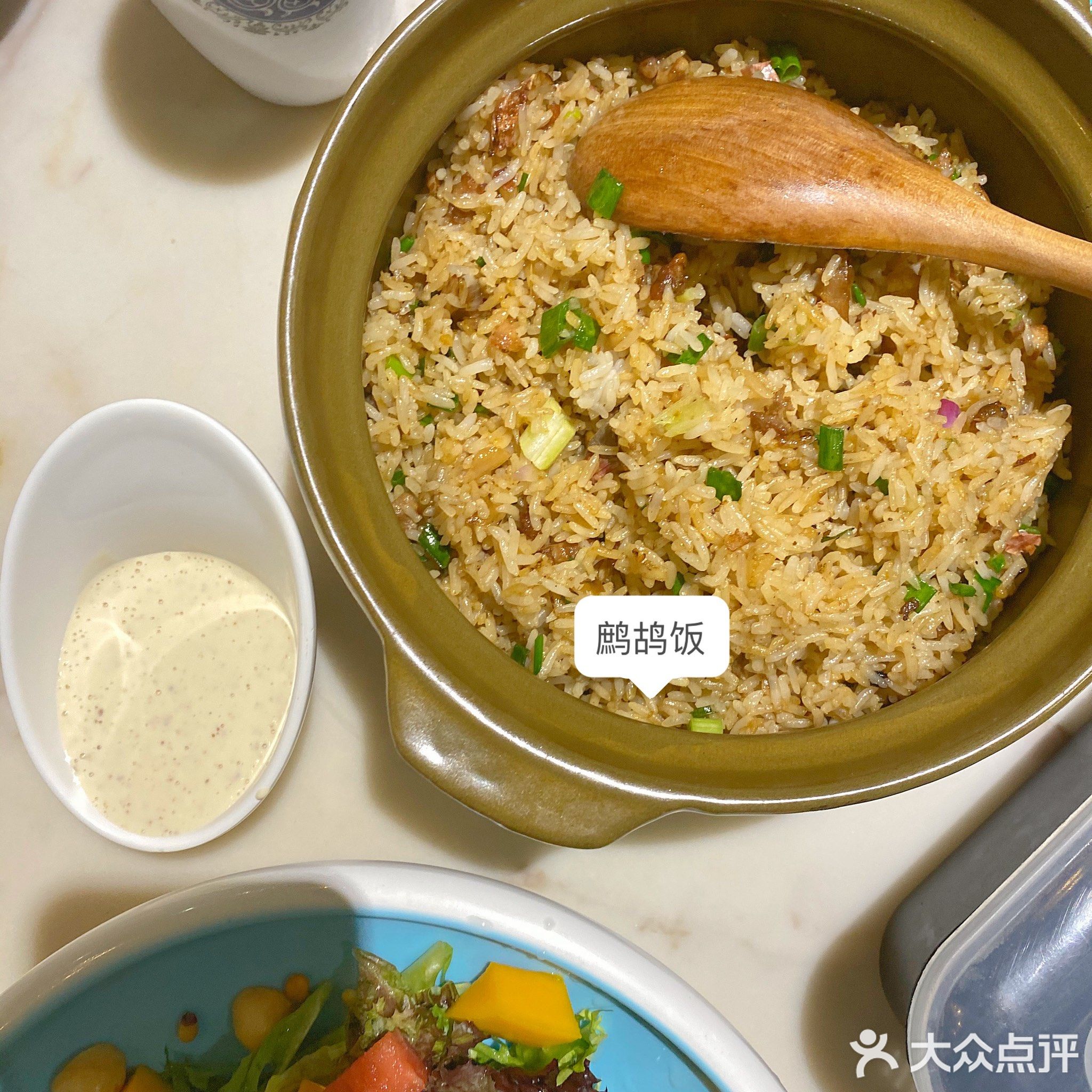 元味餐厅·烘焙(御府中央店)