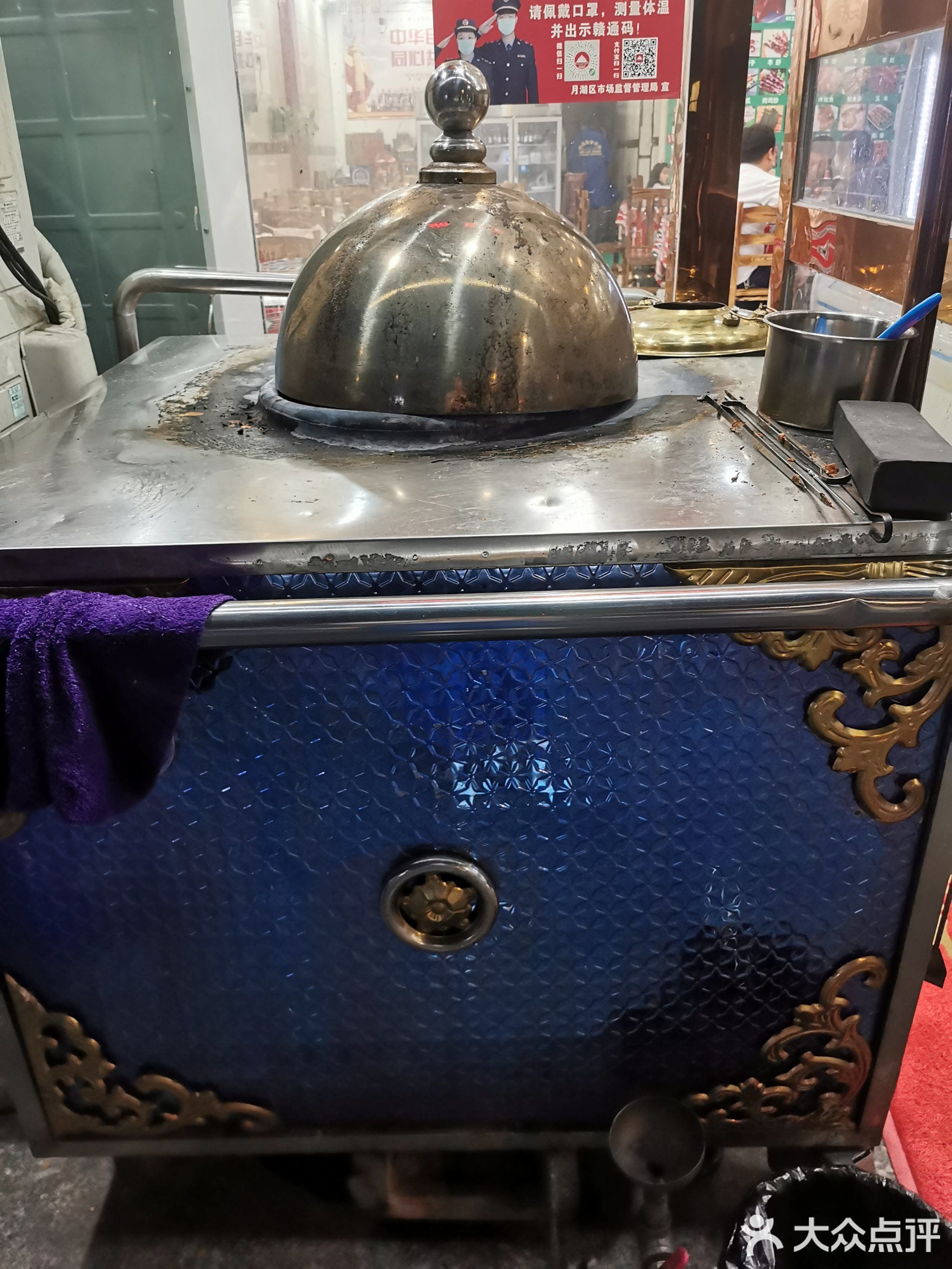 买买提烧烤(华隆大厦店)