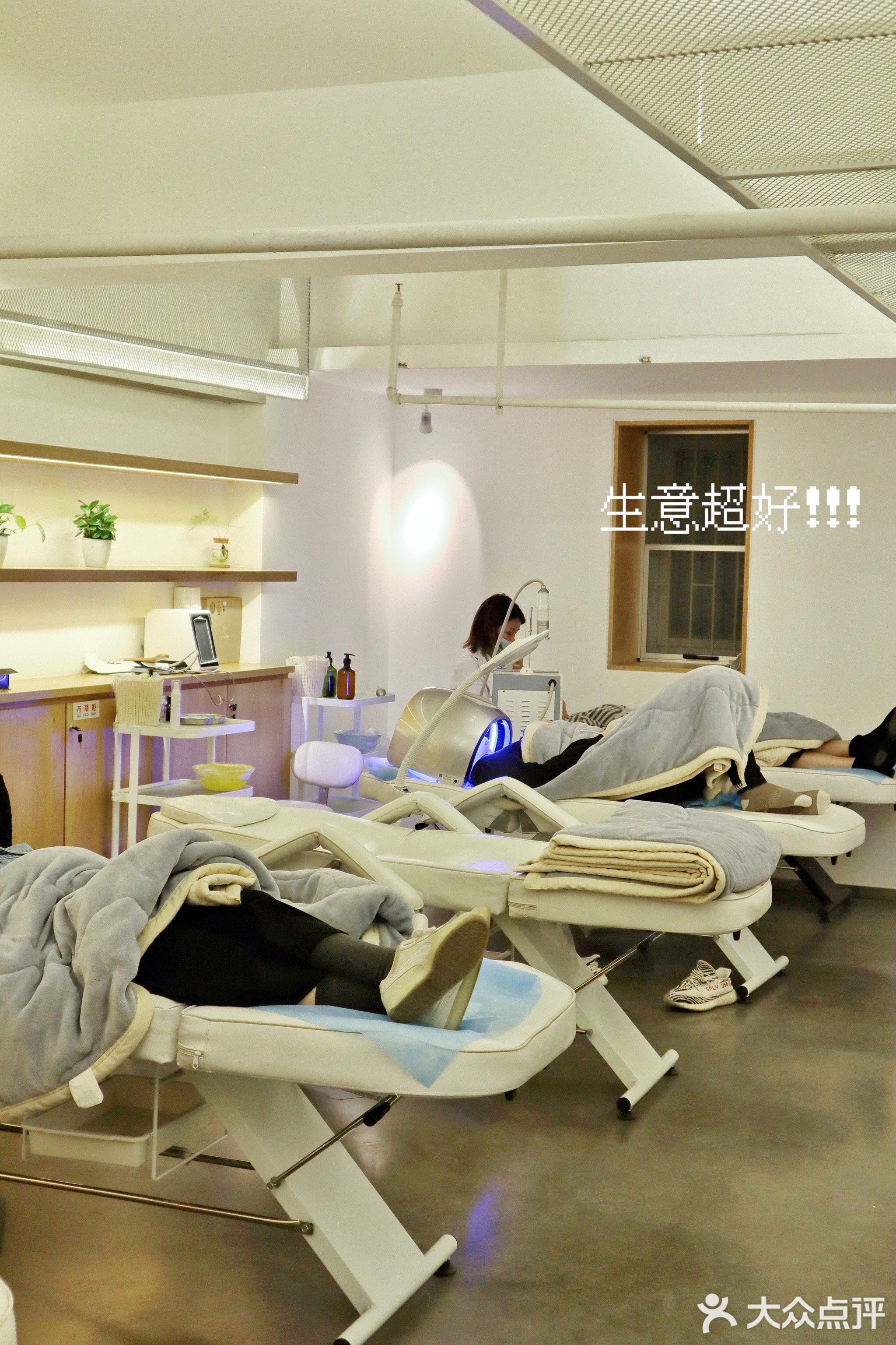 KEEVO基夫皮肤管理(湾悦城直营店)
