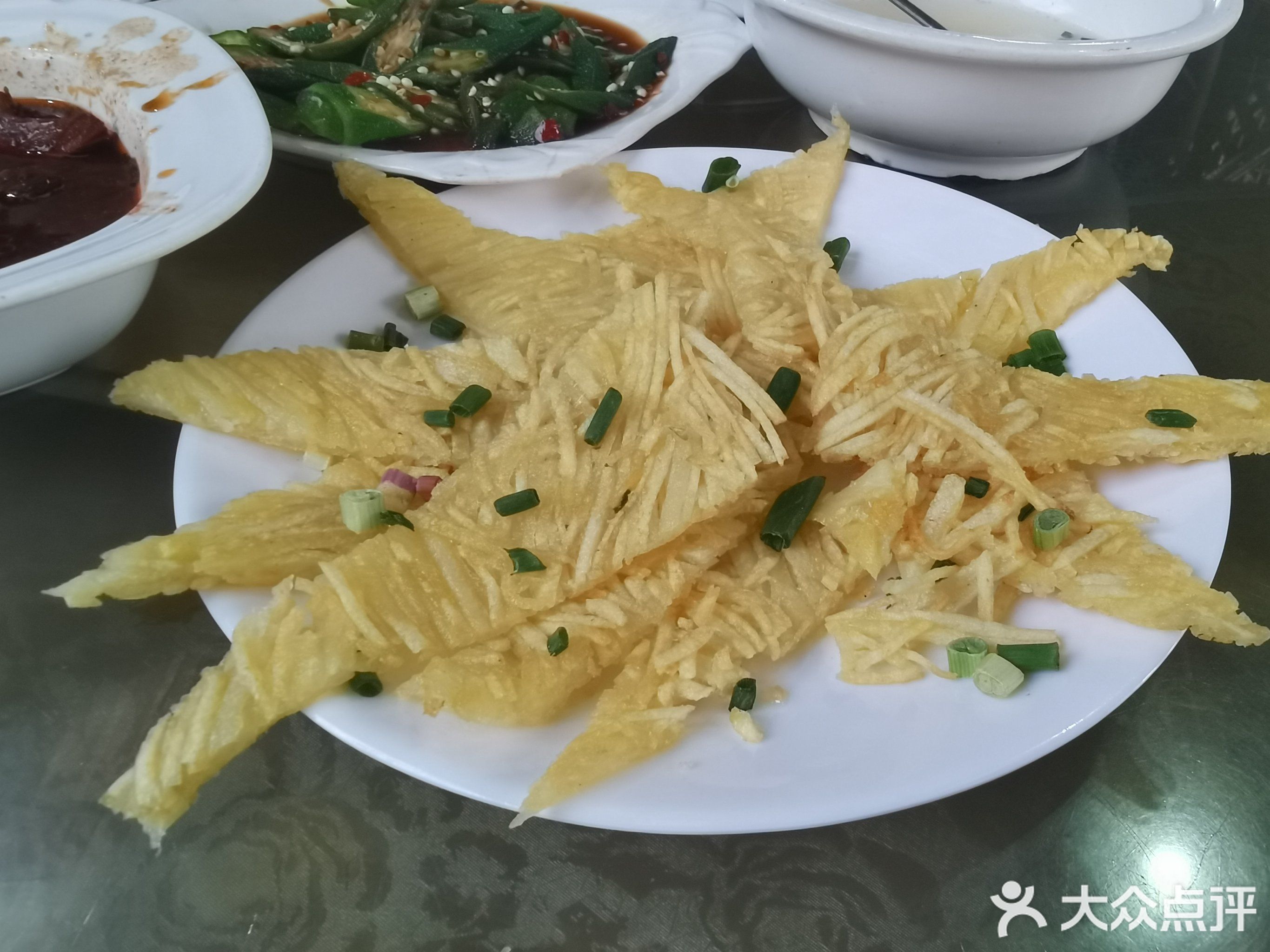 链条厂清真饭店